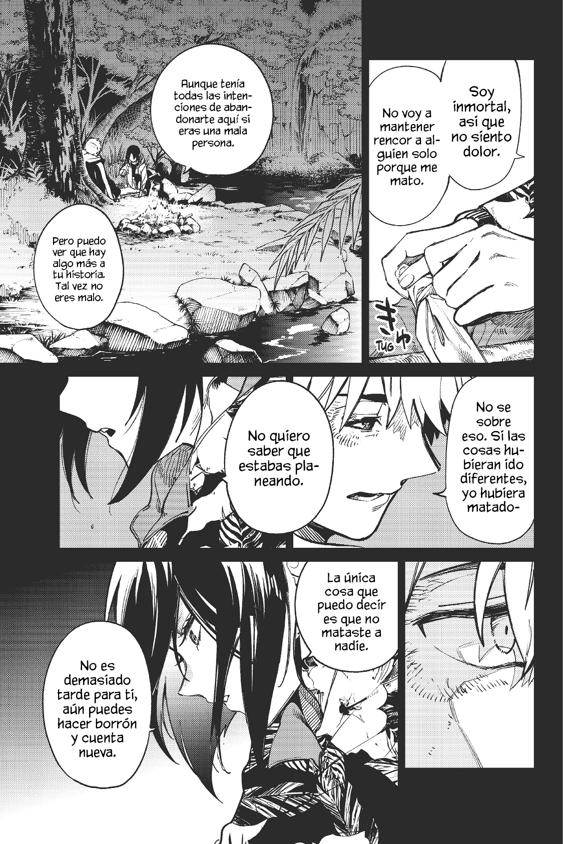 Kyokou Suiri Capítulo 42 - Page 9