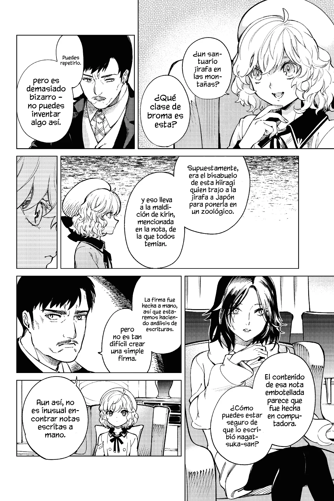 Kyokou Suiri Capítulo 43 - Page 12