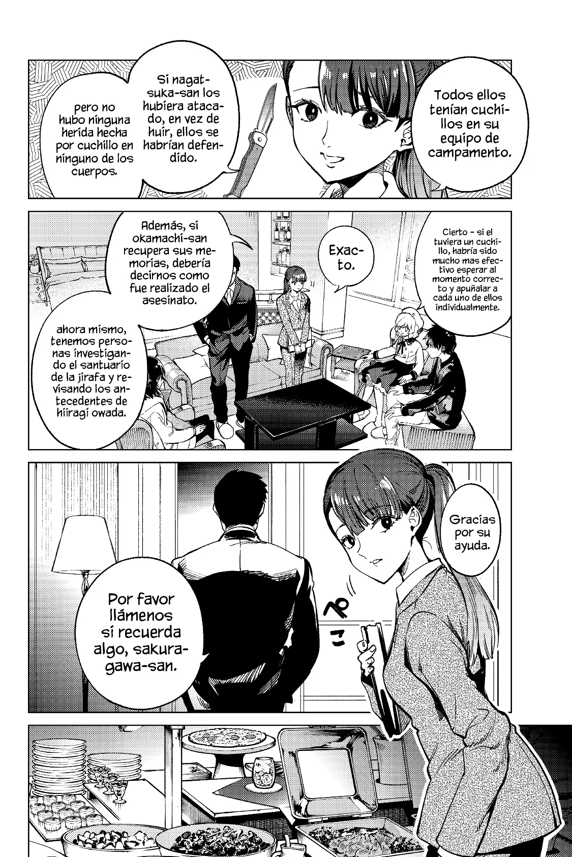 Kyokou Suiri Capítulo 43 - Page 16