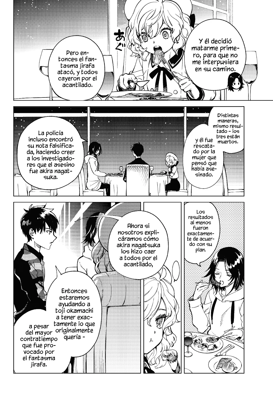 Kyokou Suiri Capítulo 43 - Page 18