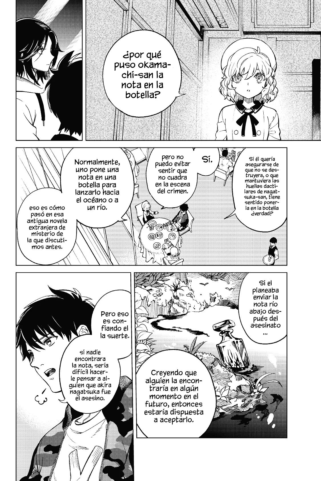 Kyokou Suiri Capítulo 43 - Page 24