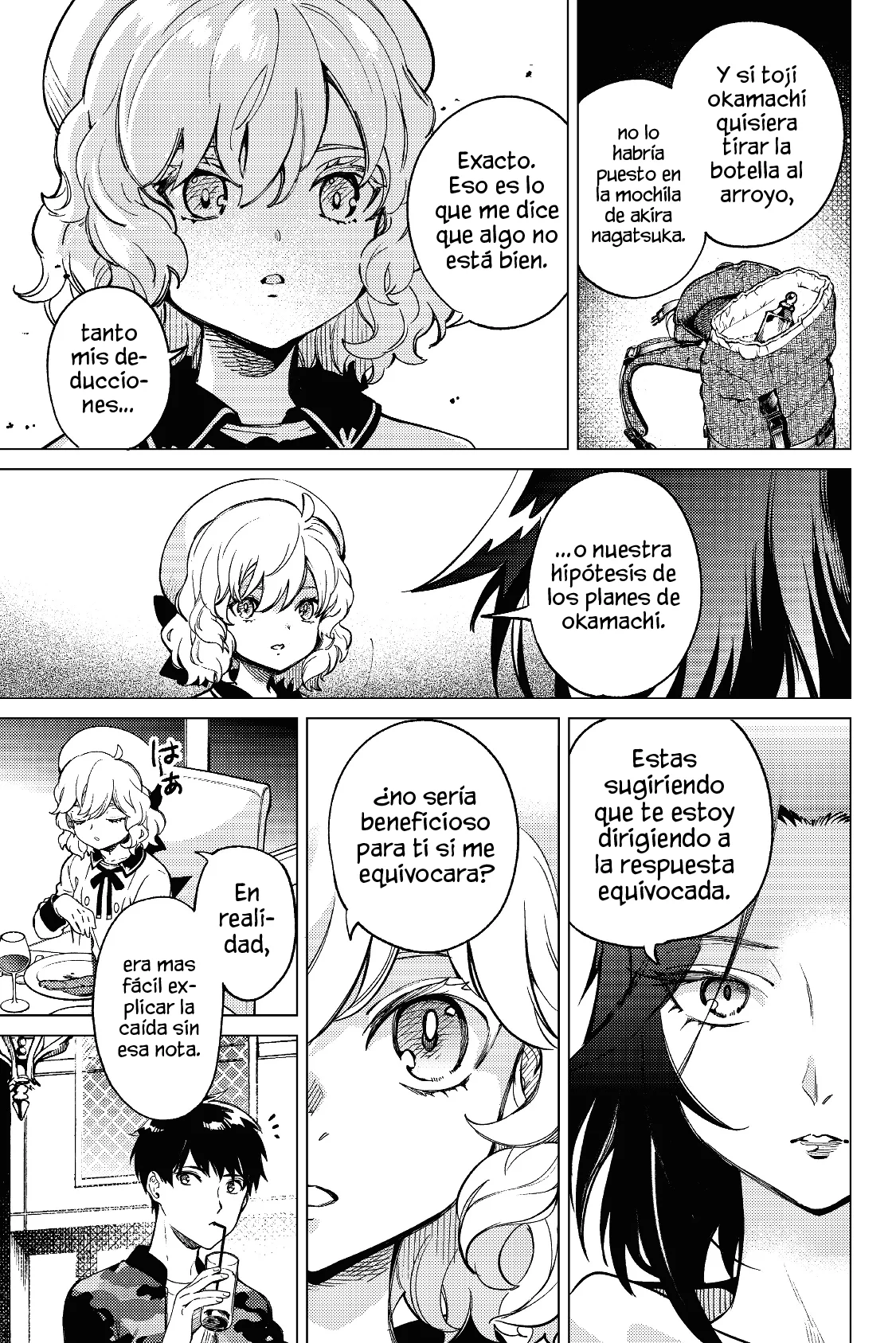 Kyokou Suiri Capítulo 43 - Page 25