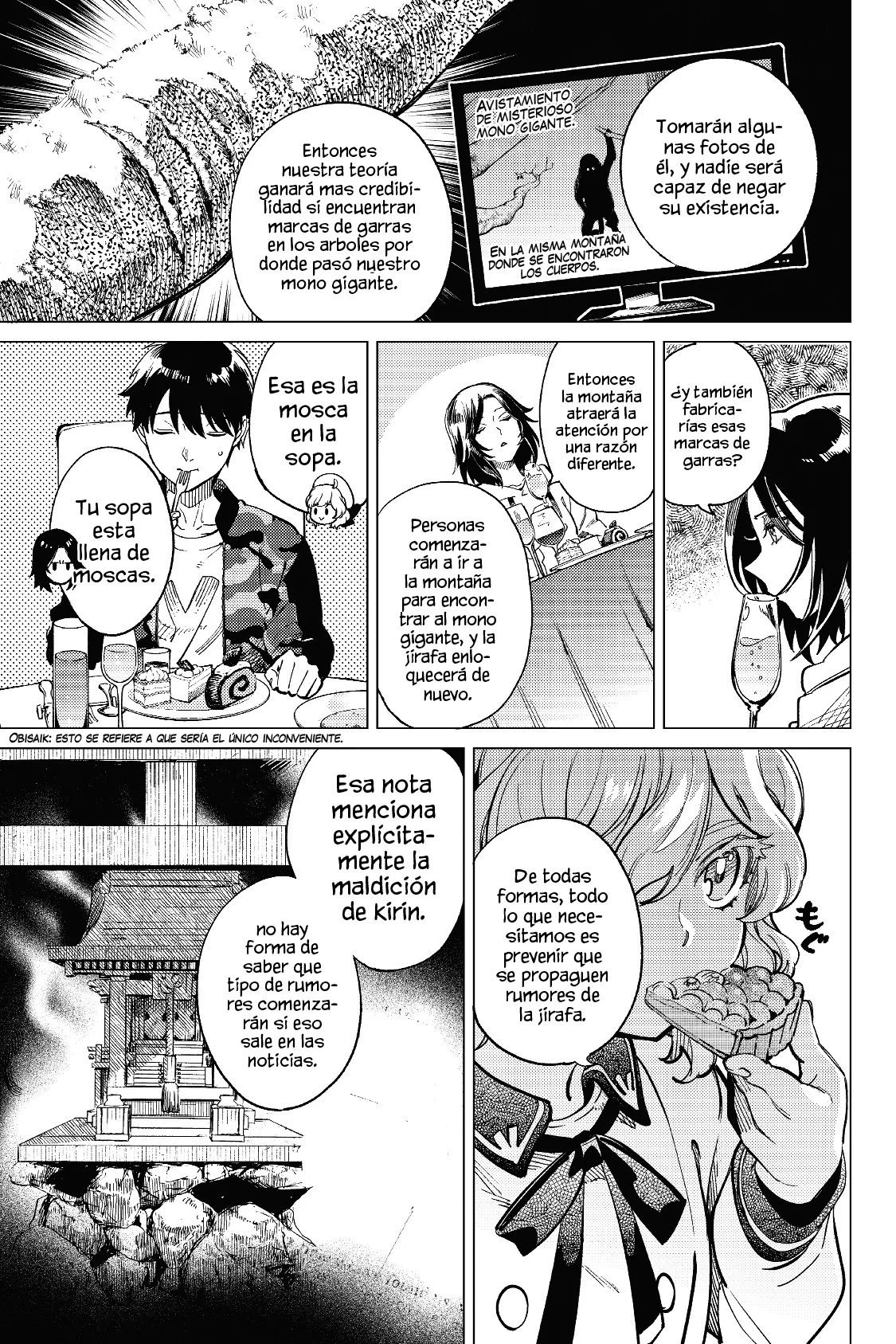 Kyokou Suiri Capítulo 43 - Page 29