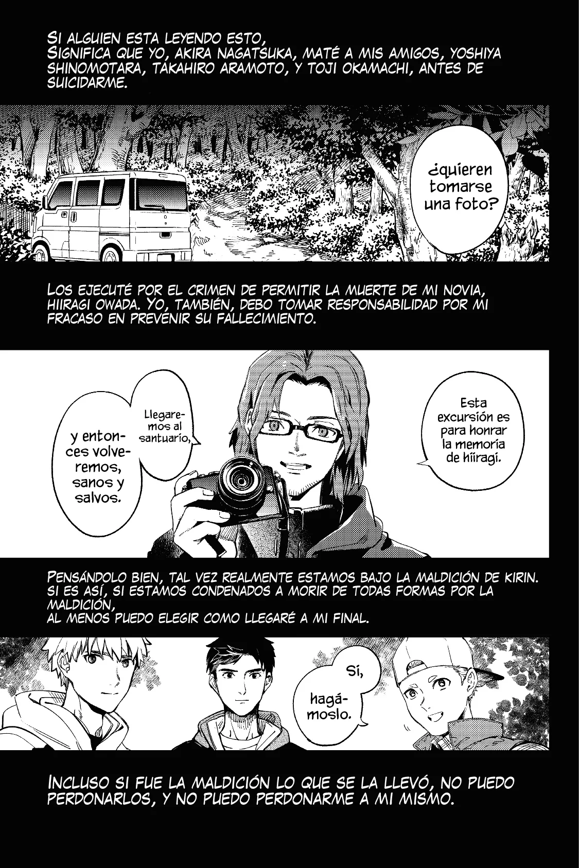 Kyokou Suiri Capítulo 43 - Page 3