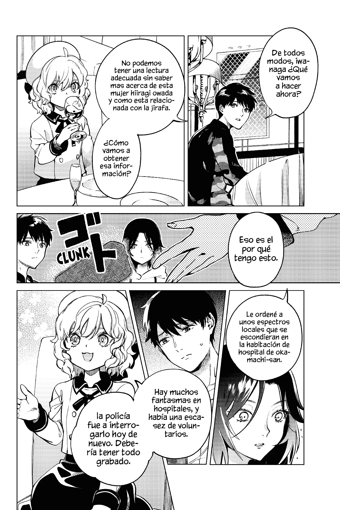 Kyokou Suiri Capítulo 43 - Page 34