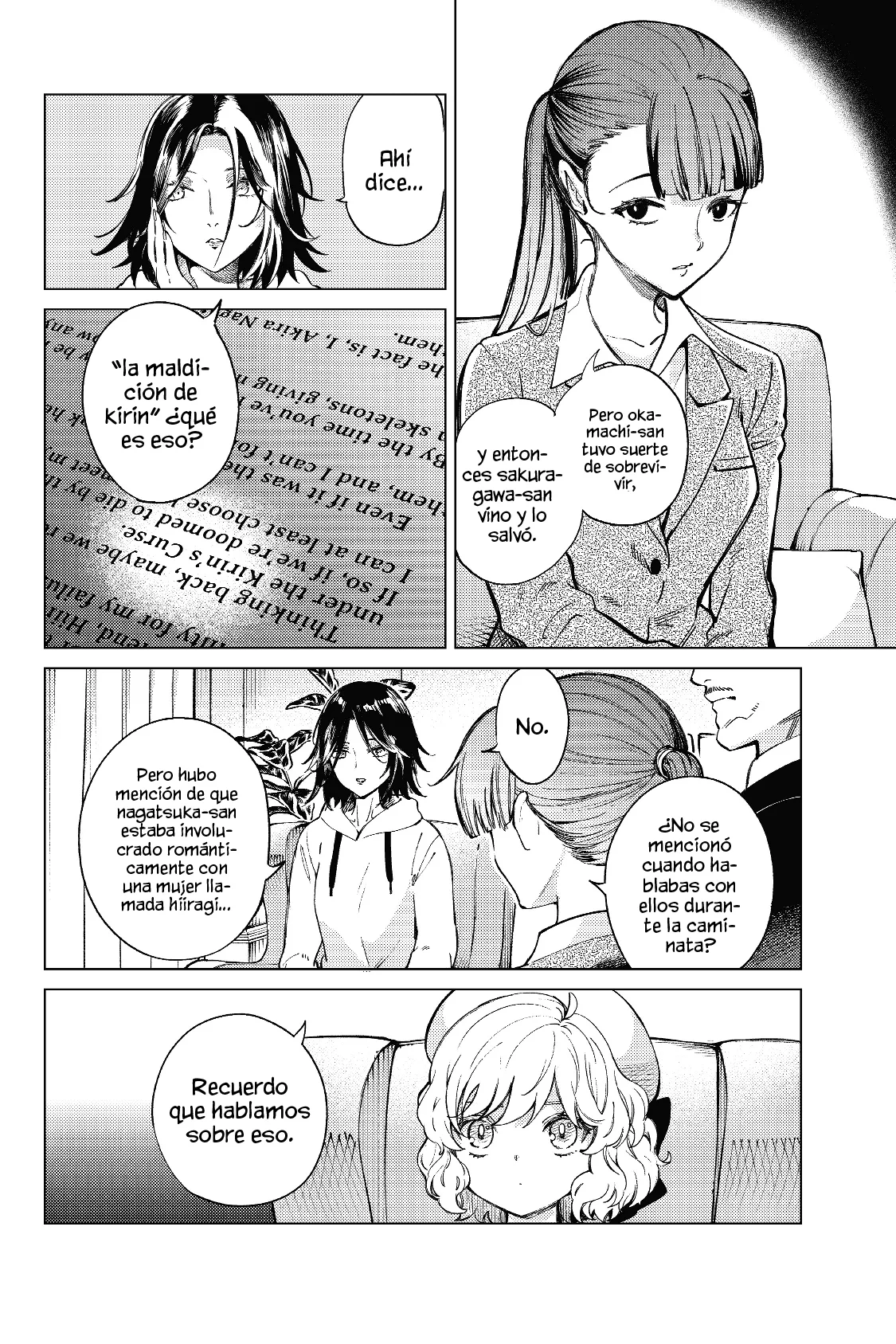 Kyokou Suiri Capítulo 43 - Page 6