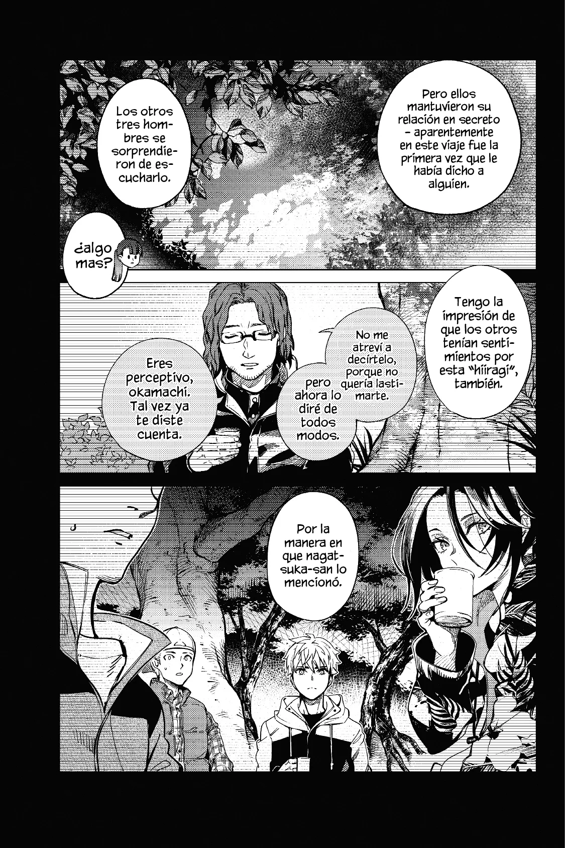 Kyokou Suiri Capítulo 43 - Page 7