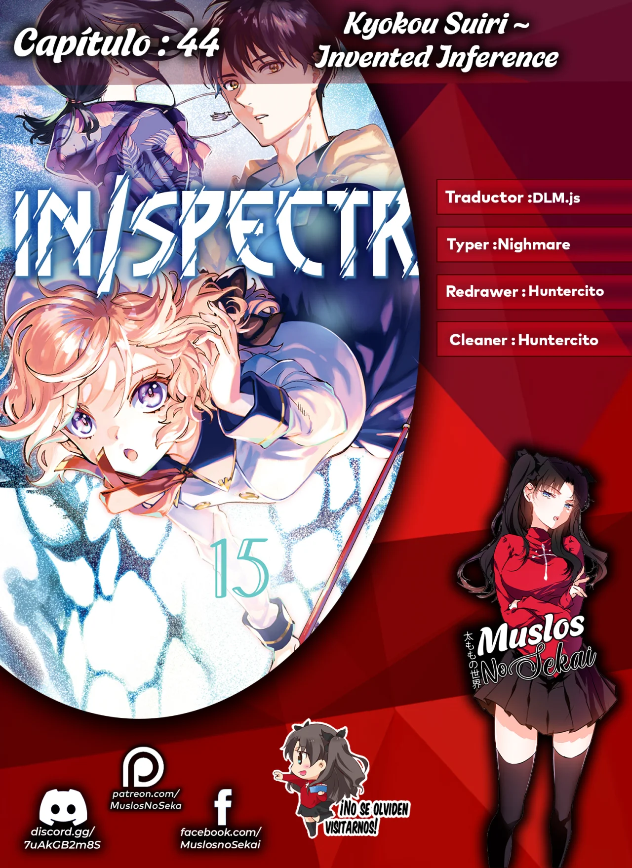 Kyokou Suiri Capítulo 44 - Page 1