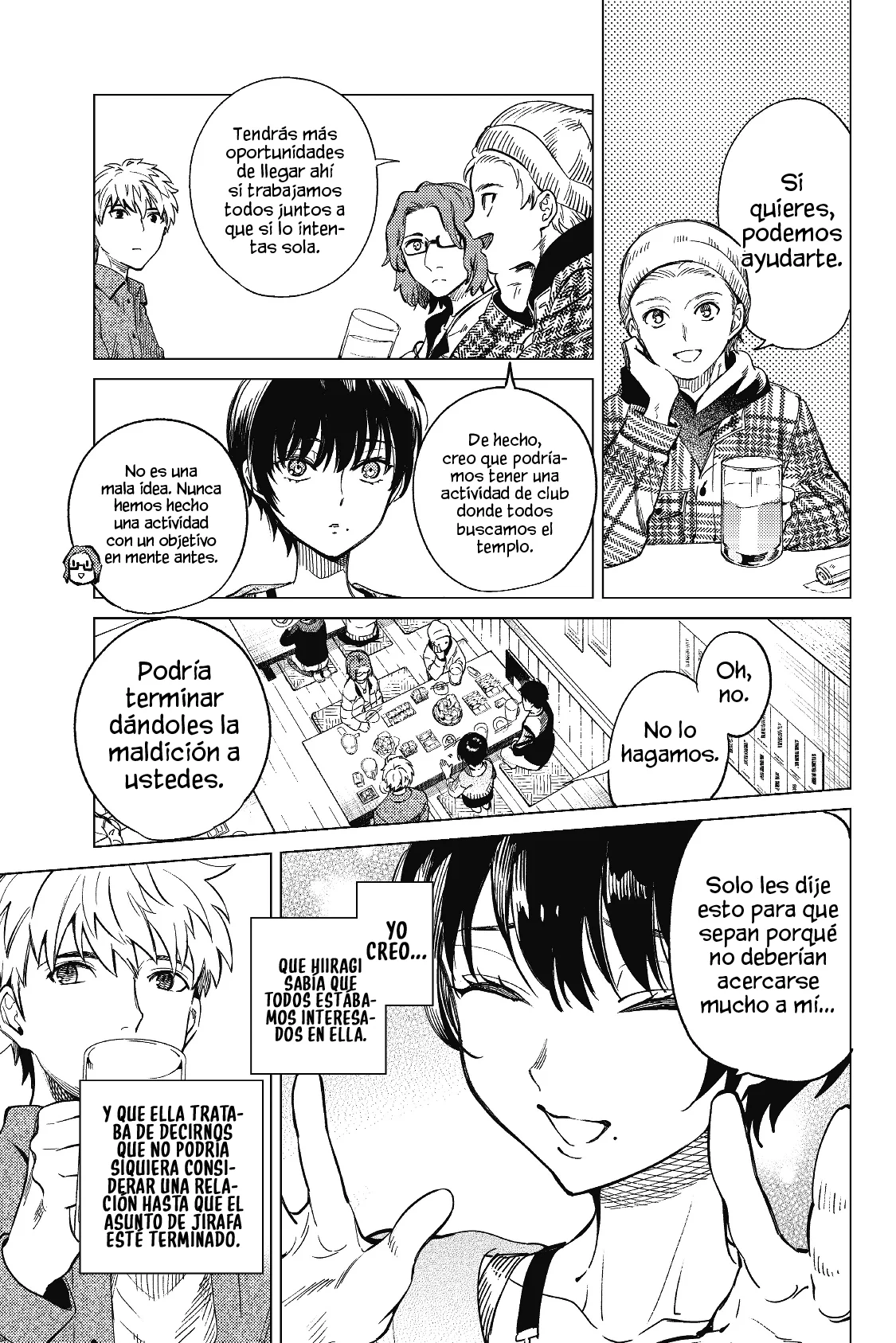 Kyokou Suiri Capítulo 44 - Page 11