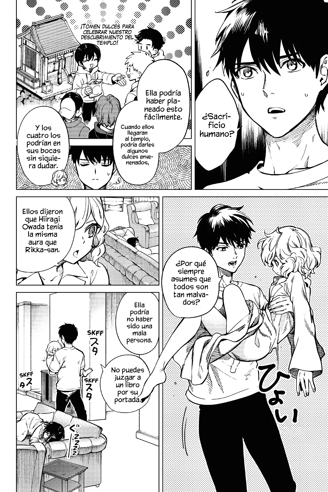 Kyokou Suiri Capítulo 44 - Page 37