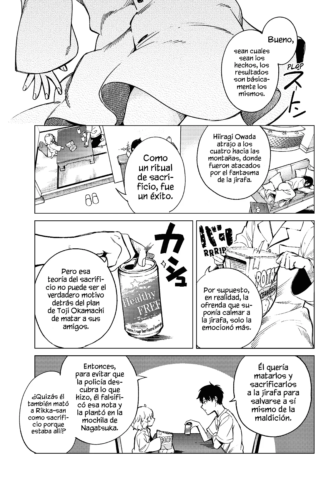 Kyokou Suiri Capítulo 44 - Page 38