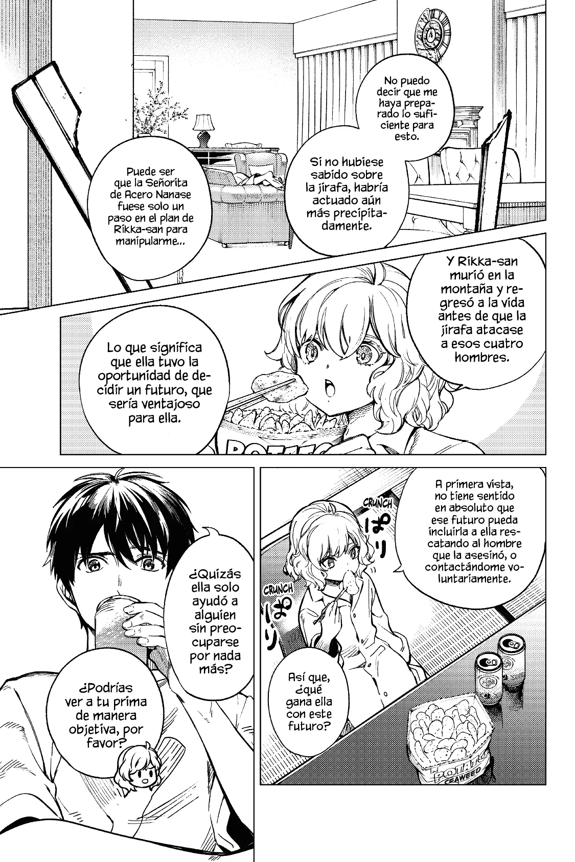 Kyokou Suiri Capítulo 44 - Page 40