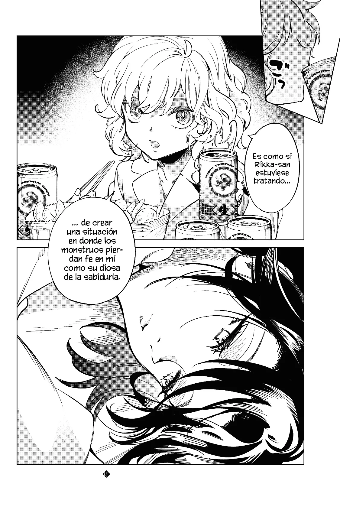 Kyokou Suiri Capítulo 44 - Page 41