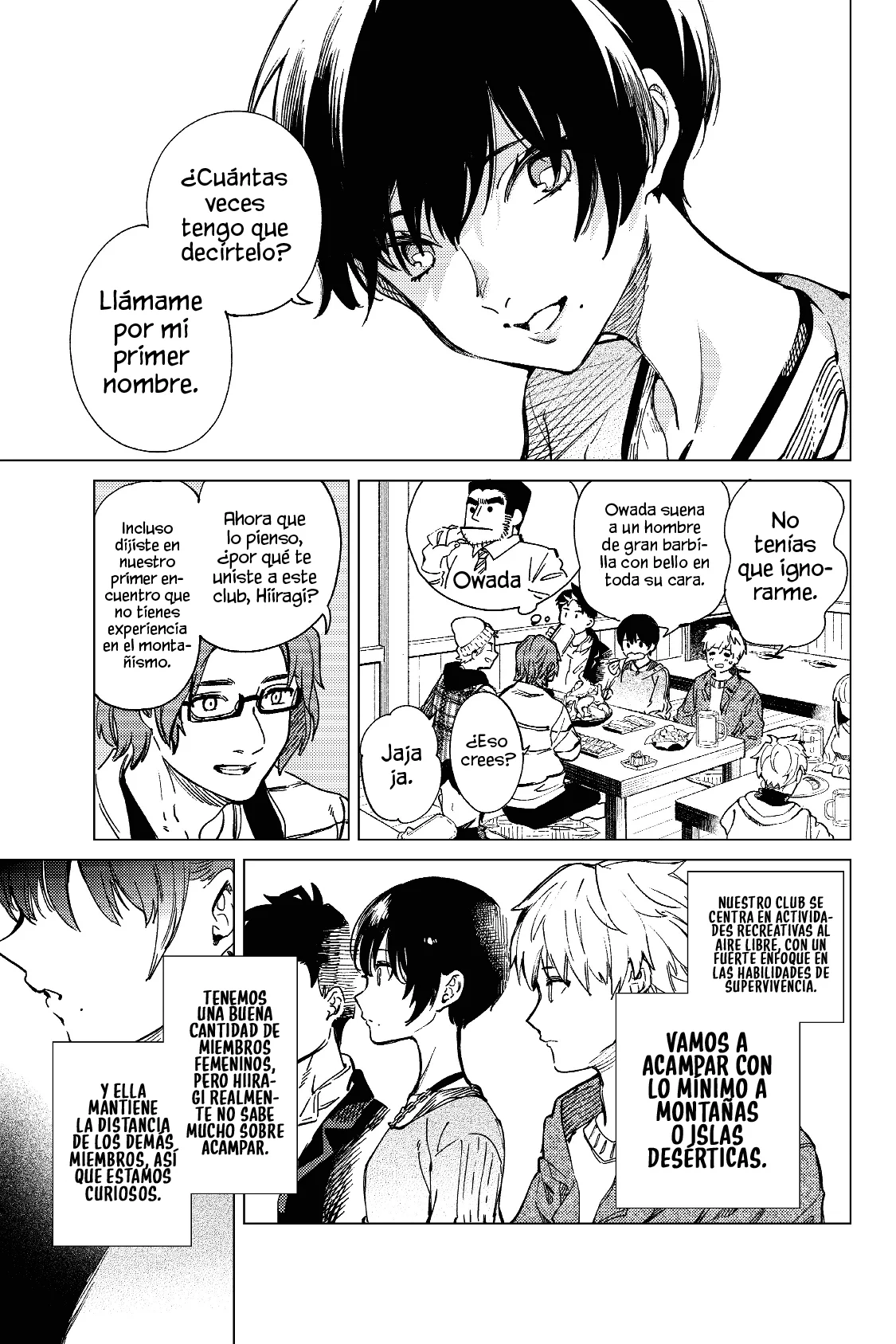 Kyokou Suiri Capítulo 44 - Page 5