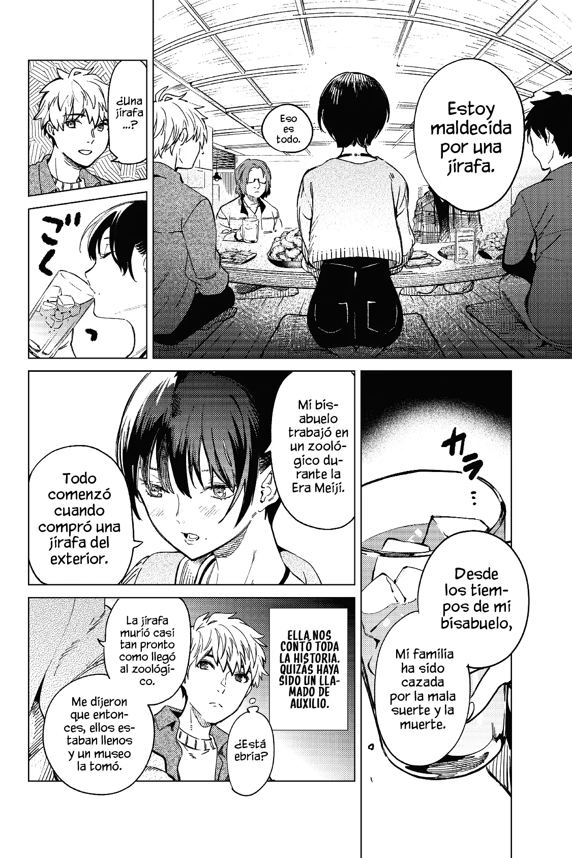 Kyokou Suiri Capítulo 44 - Page 6