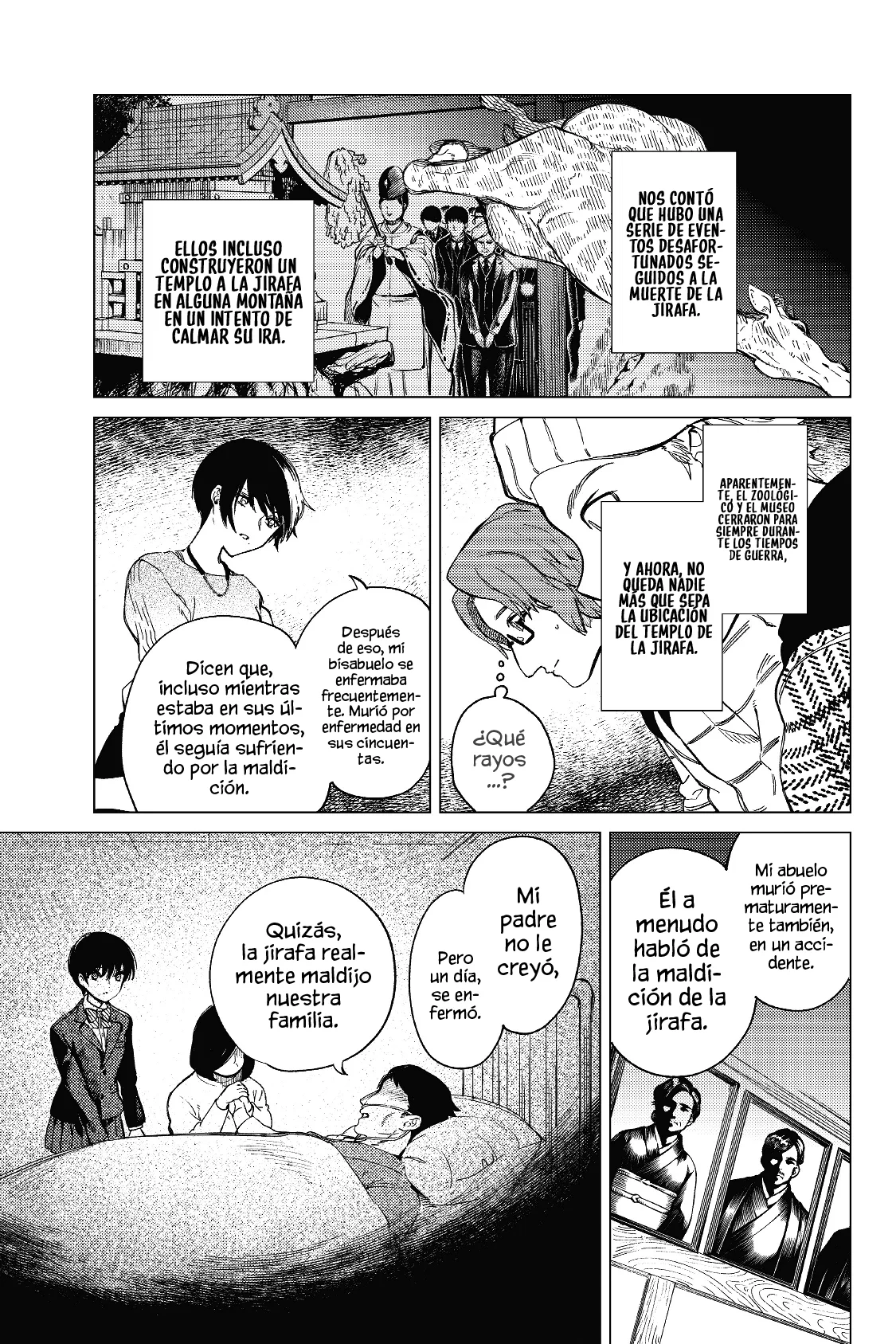 Kyokou Suiri Capítulo 44 - Page 7
