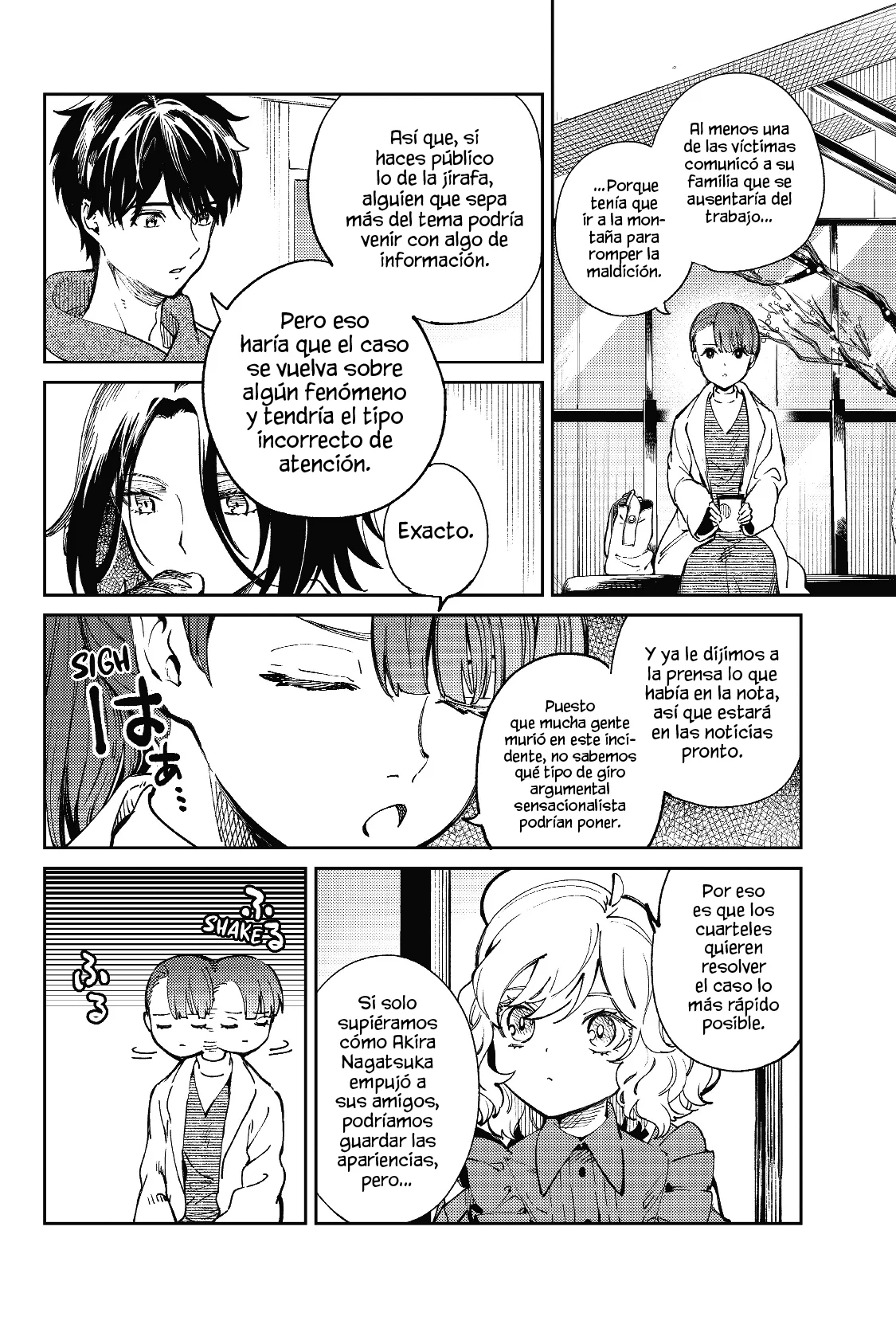 Kyokou Suiri Capítulo 45 - Page 18