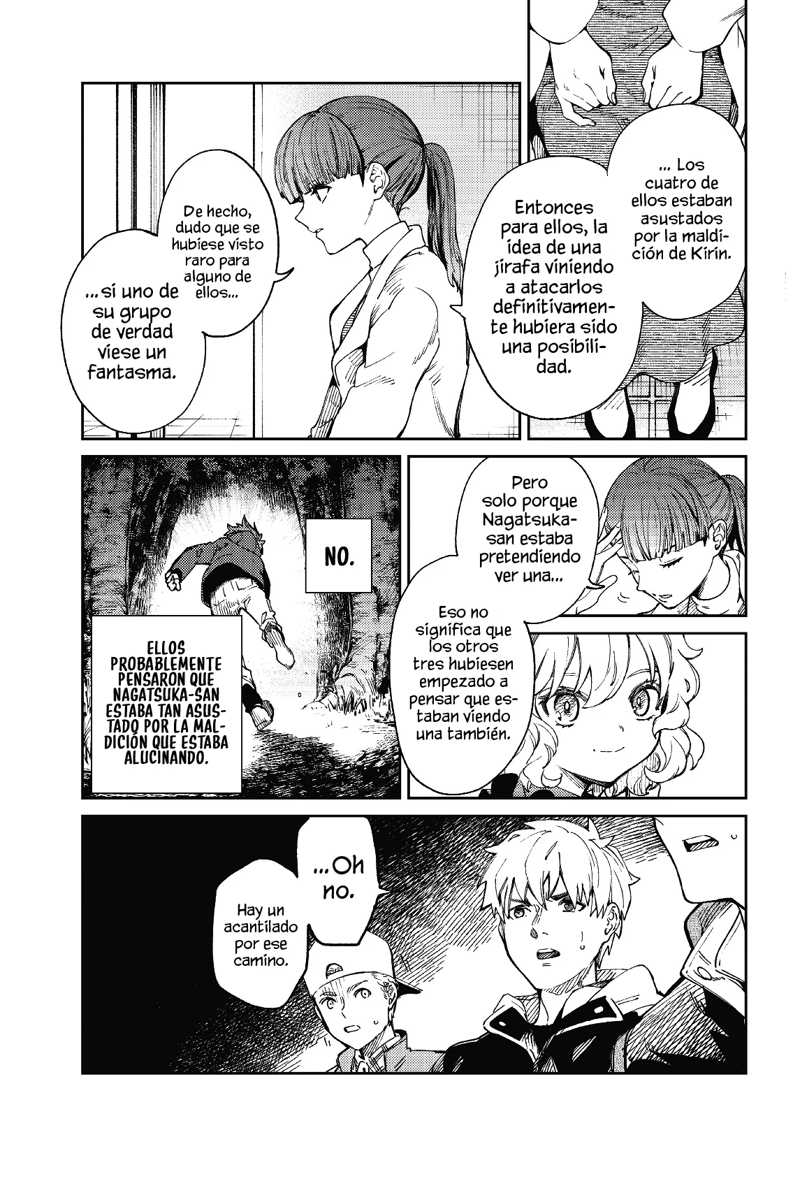 Kyokou Suiri Capítulo 45 - Page 25