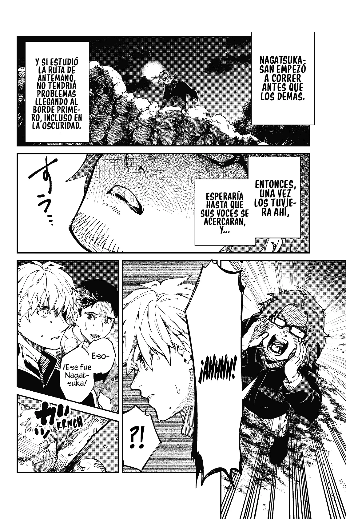 Kyokou Suiri Capítulo 45 - Page 28