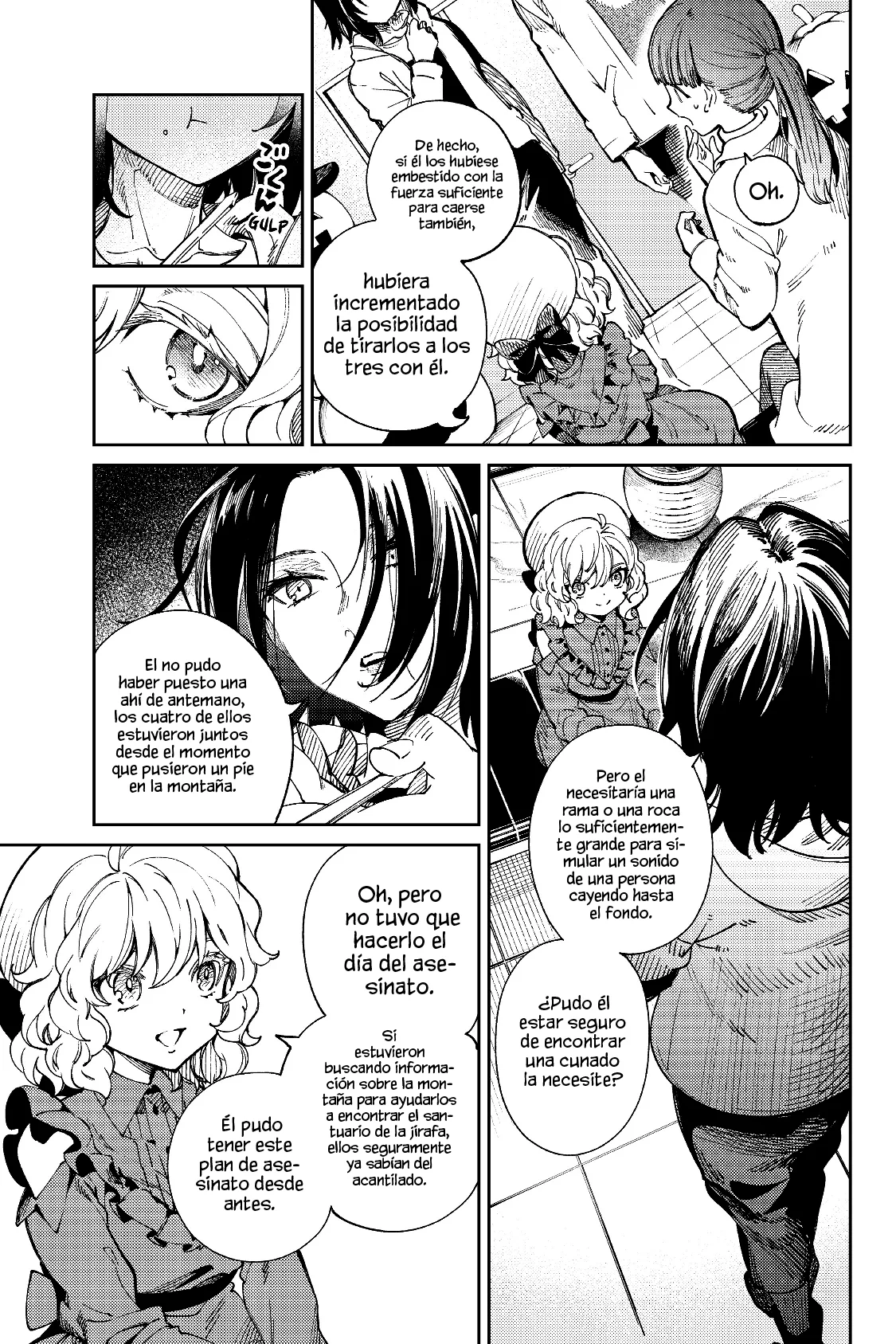 Kyokou Suiri Capítulo 45 - Page 33