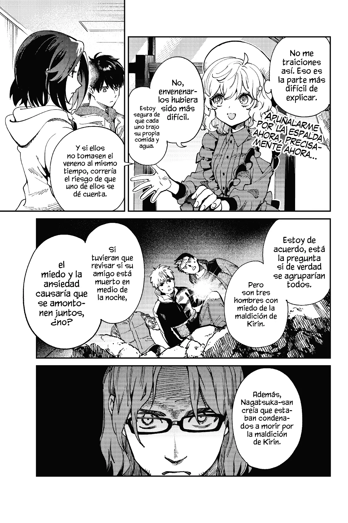 Kyokou Suiri Capítulo 45 - Page 35