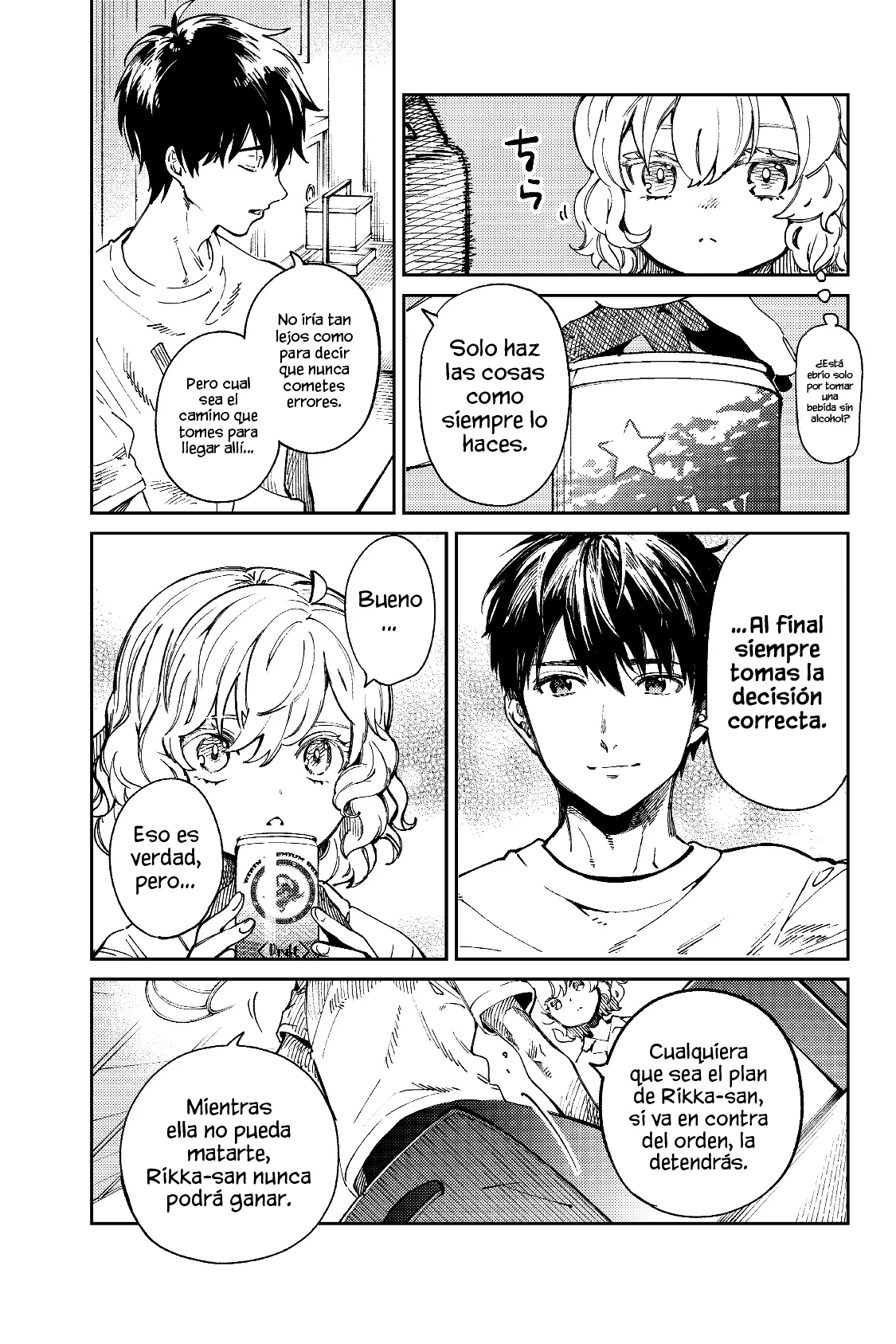 Kyokou Suiri Capítulo 45 - Page 5