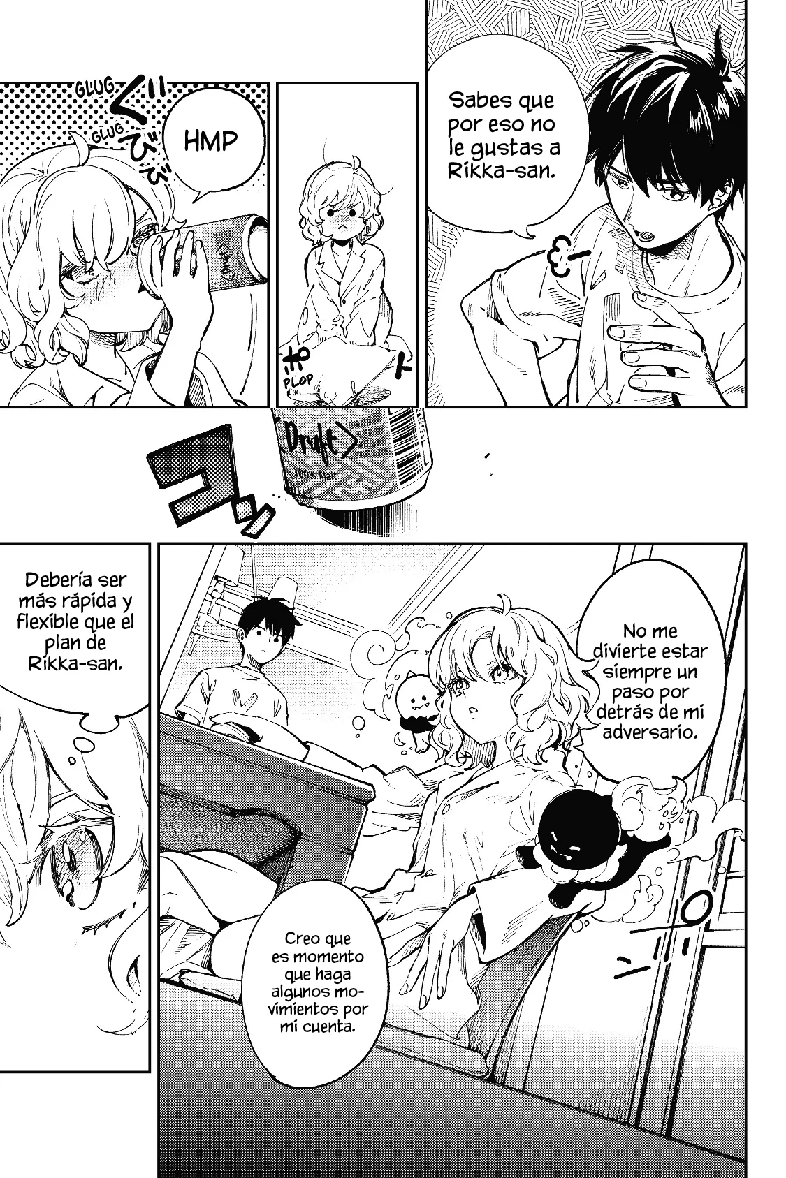 Kyokou Suiri Capítulo 45 - Page 7