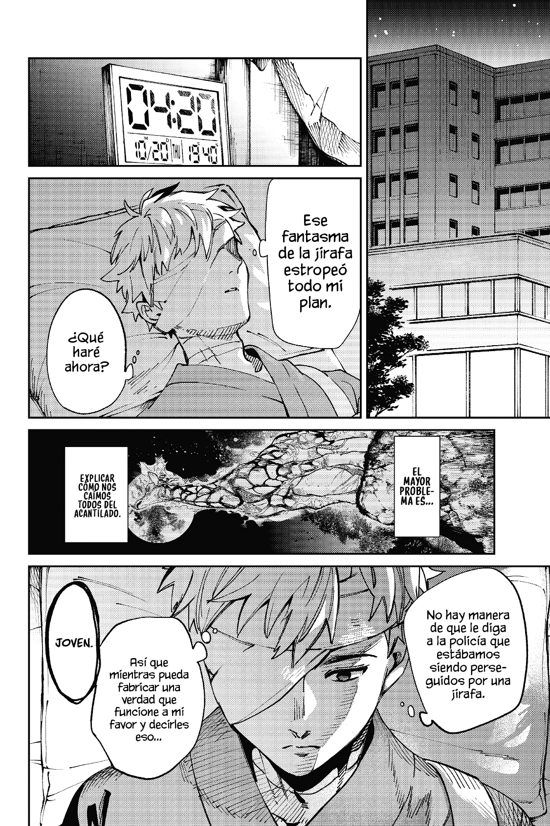 Kyokou Suiri Capítulo 45 - Page 8