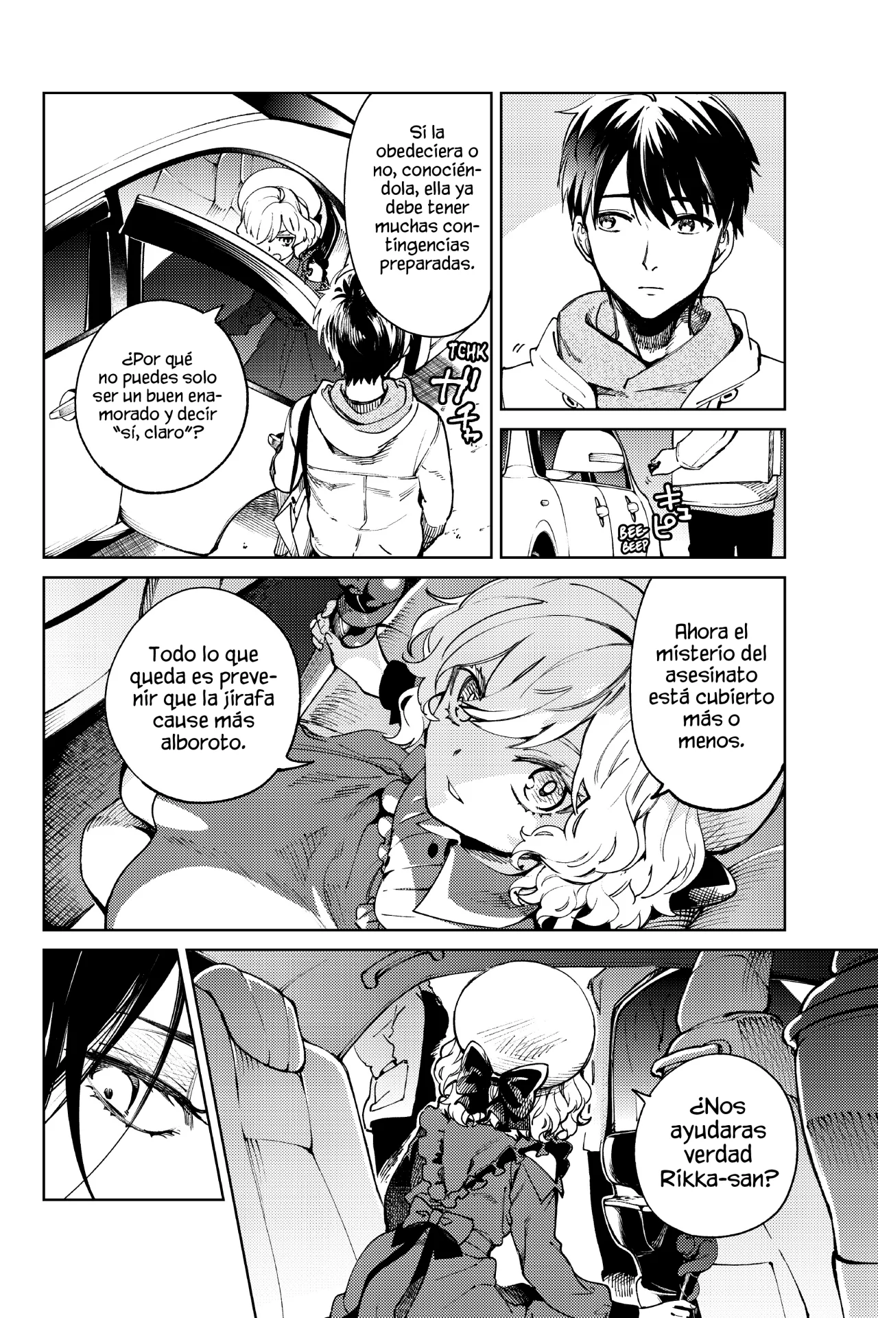 Kyokou Suiri Capítulo 46 - Page 12