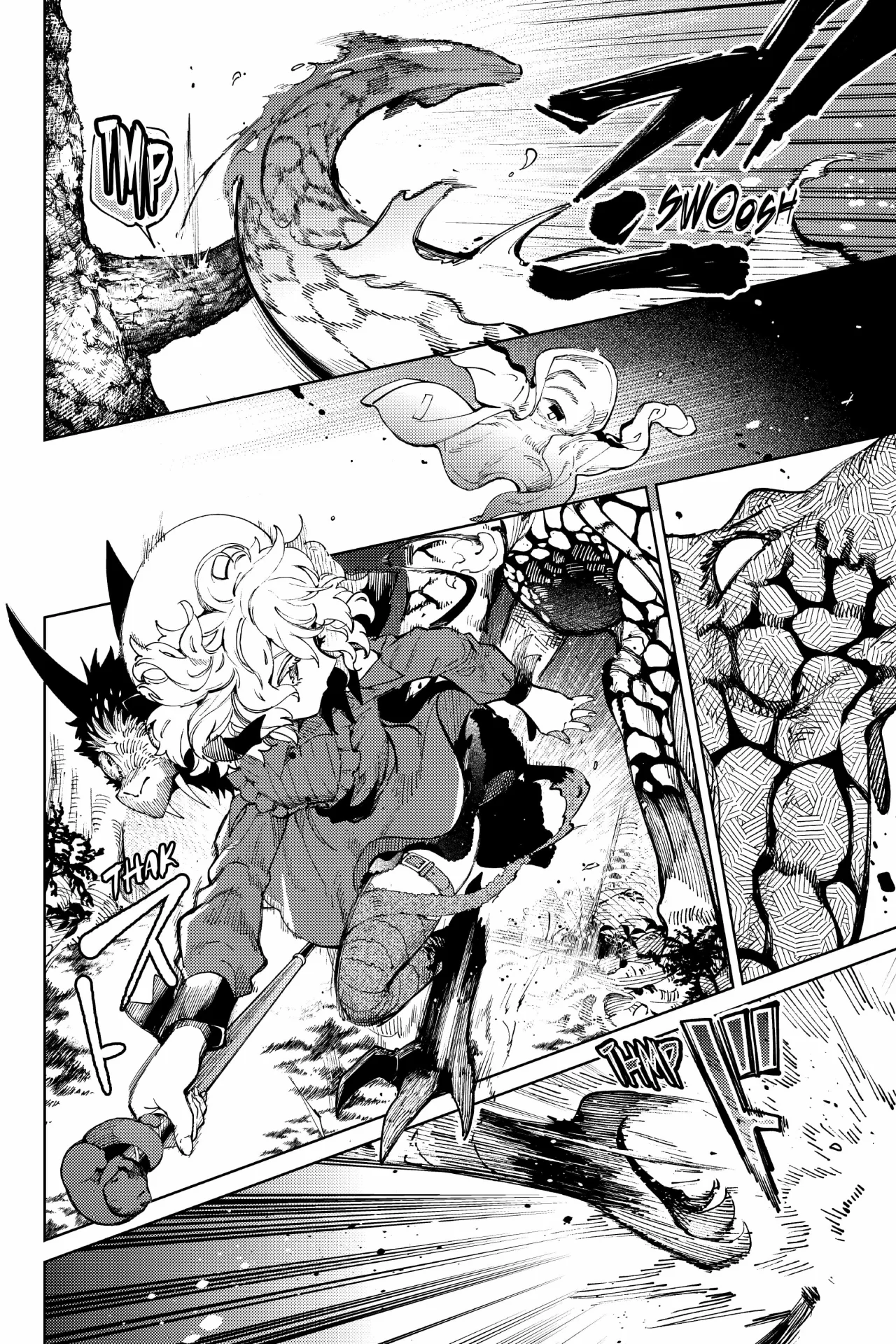 Kyokou Suiri Capítulo 46 - Page 18