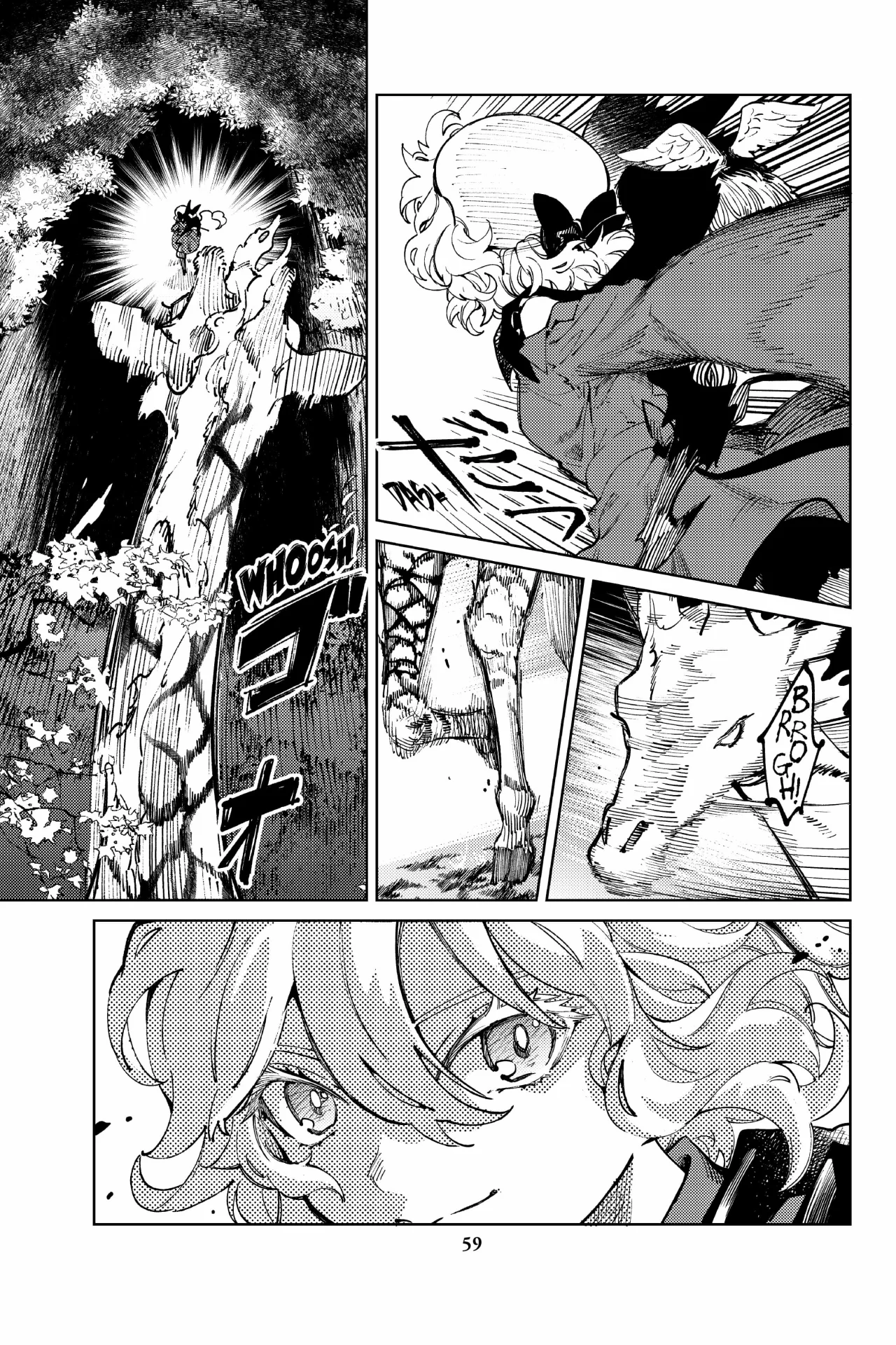 Kyokou Suiri Capítulo 46 - Page 19