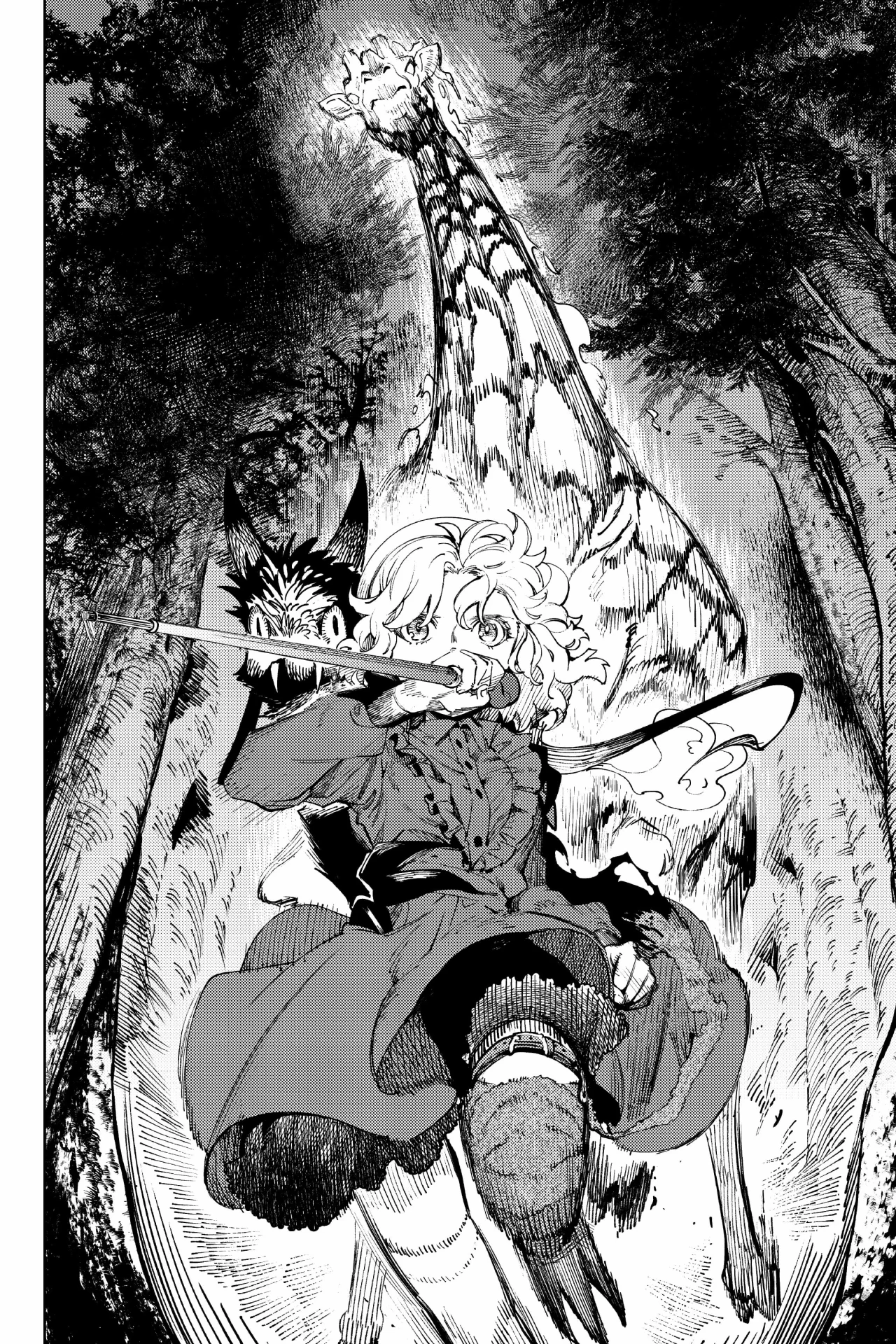 Kyokou Suiri Capítulo 46 - Page 20