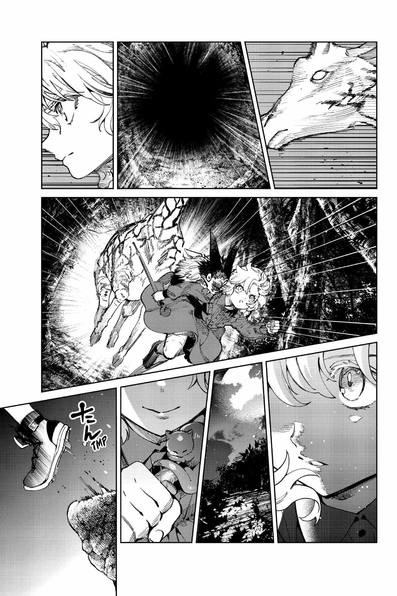 Kyokou Suiri Capítulo 46 - Page 25