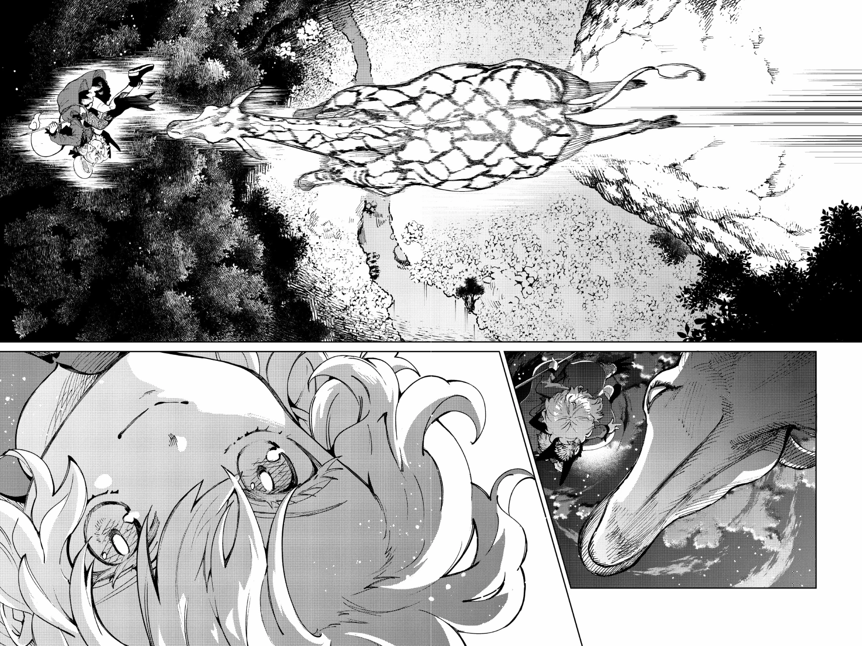 Kyokou Suiri Capítulo 46 - Page 26