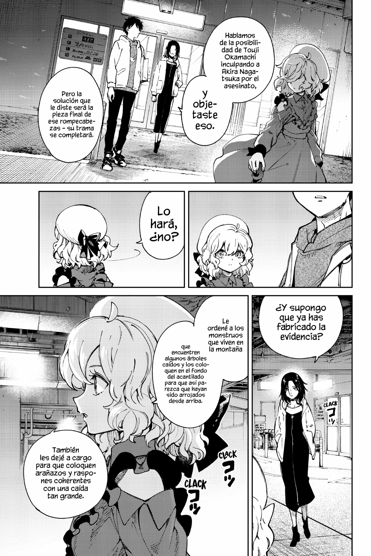 Kyokou Suiri Capítulo 46 - Page 5