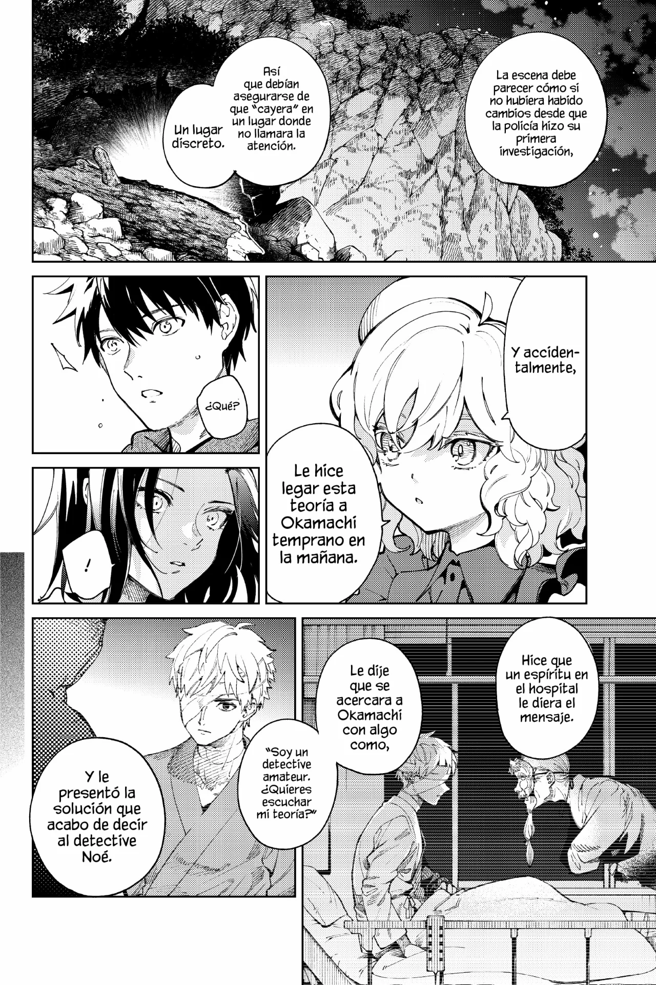 Kyokou Suiri Capítulo 46 - Page 6