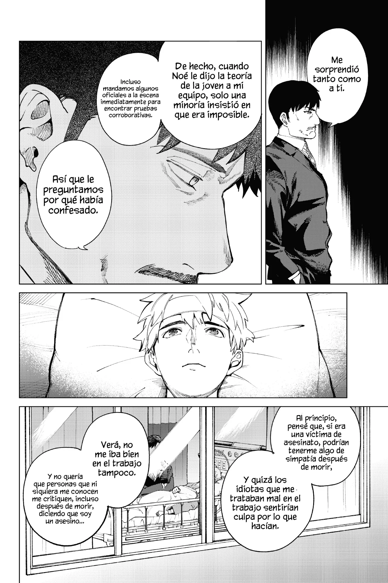 Kyokou Suiri Capítulo 47 - Page 14