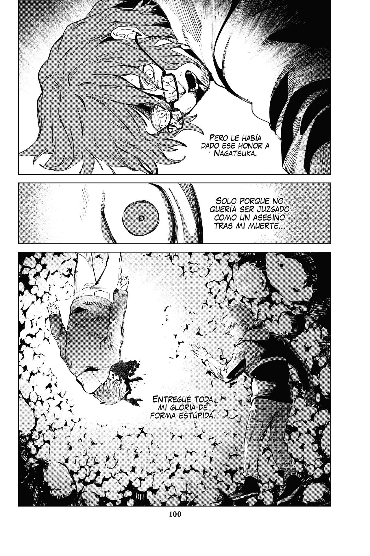 Kyokou Suiri Capítulo 47 - Page 16