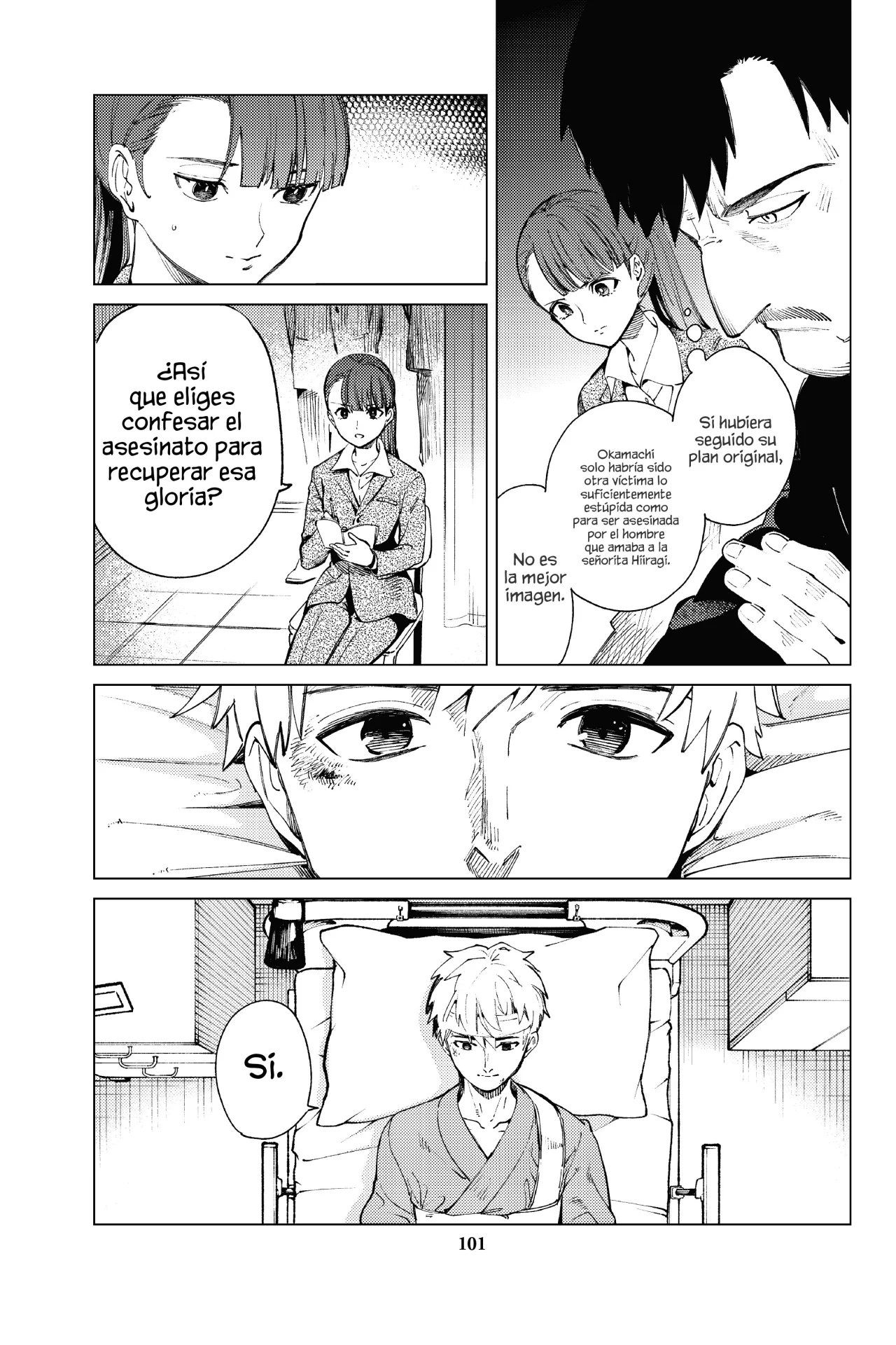 Kyokou Suiri Capítulo 47 - Page 17