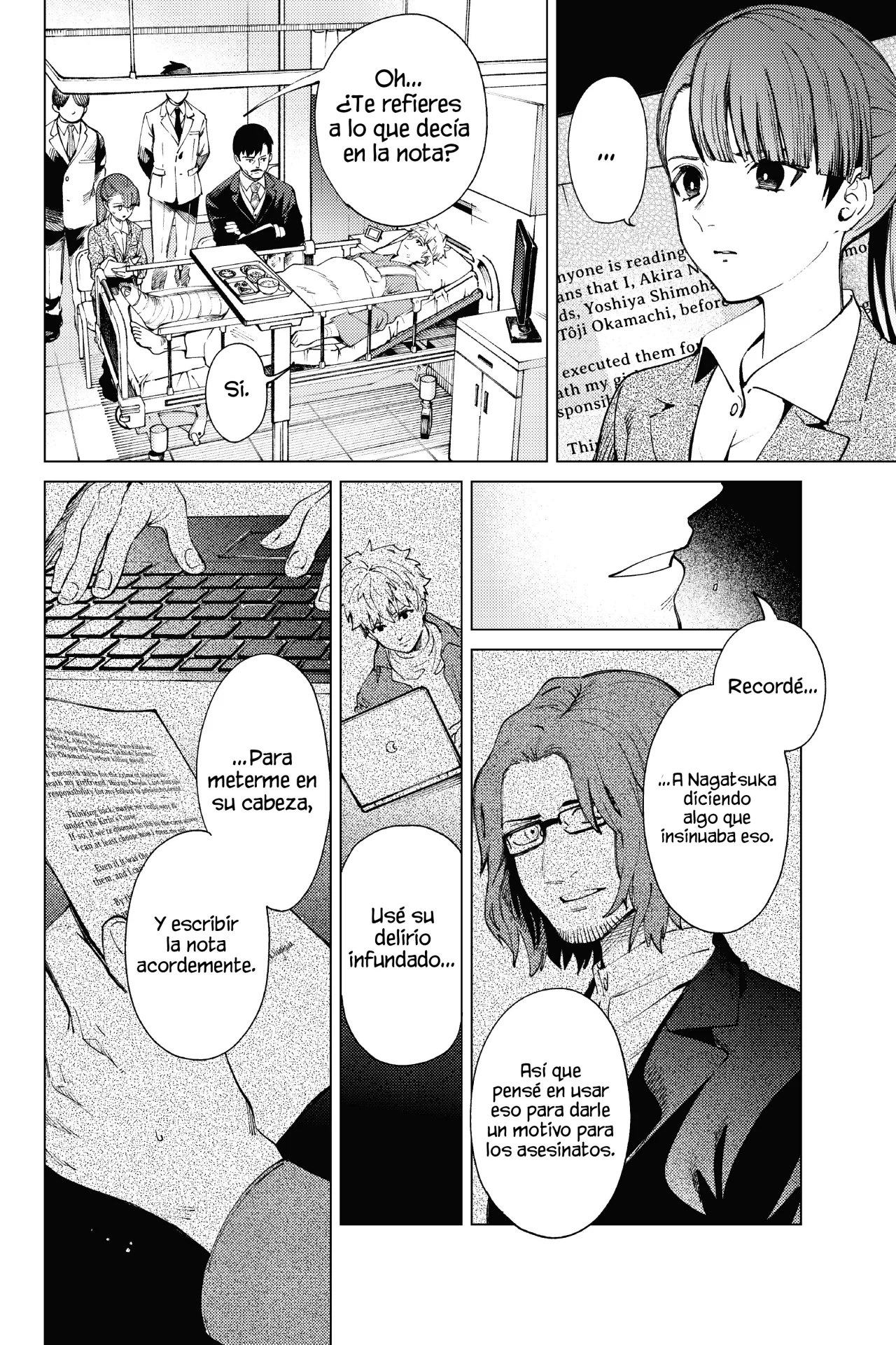 Kyokou Suiri Capítulo 47 - Page 20