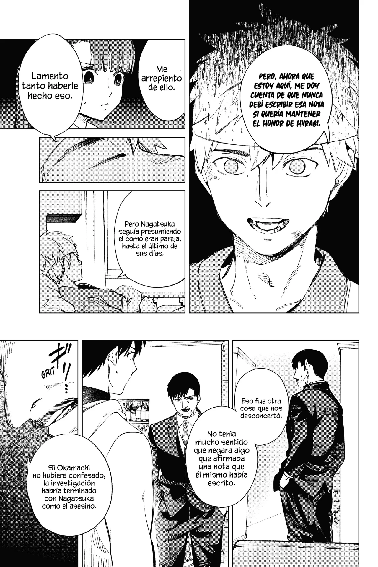 Kyokou Suiri Capítulo 47 - Page 21