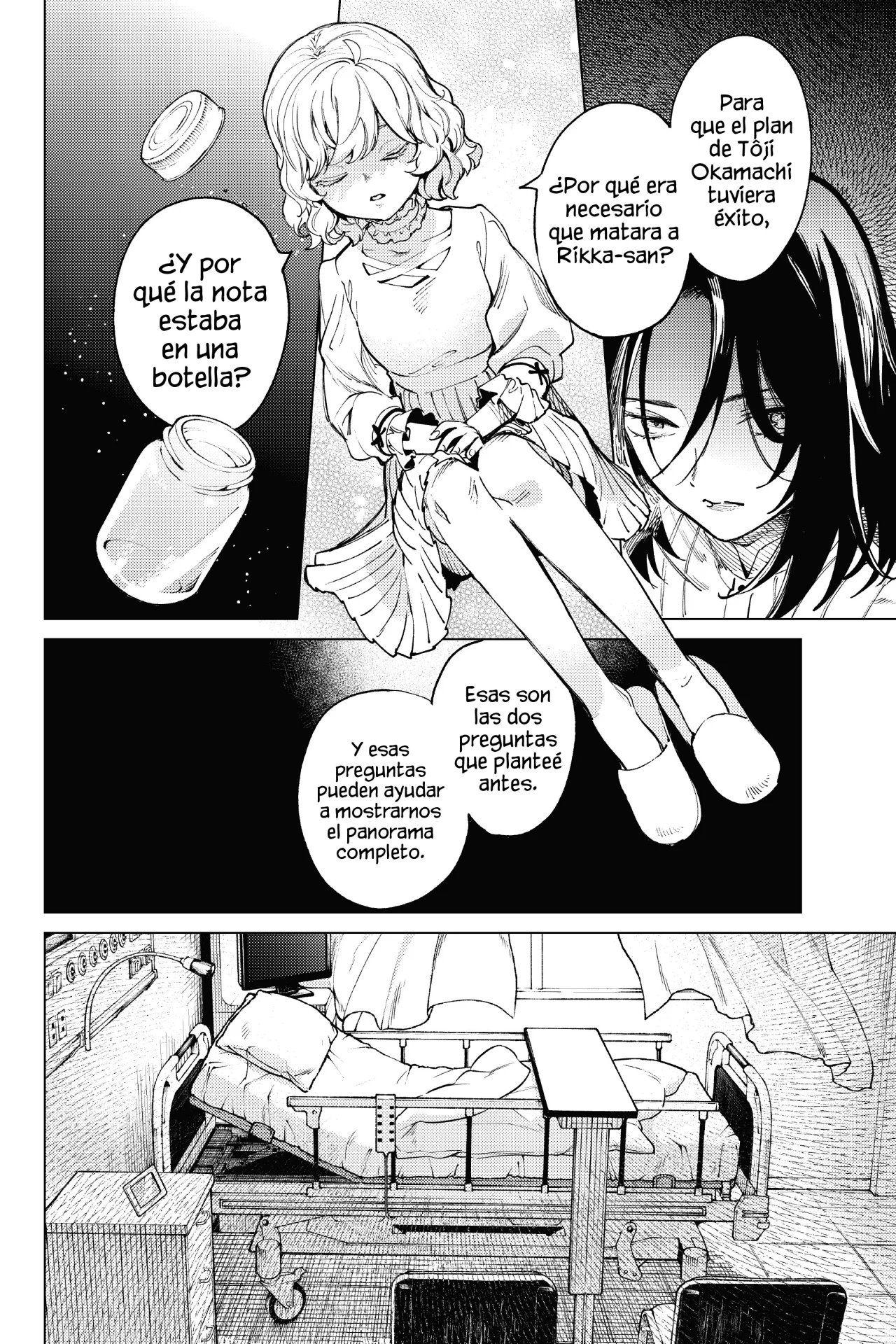 Kyokou Suiri Capítulo 47 - Page 34