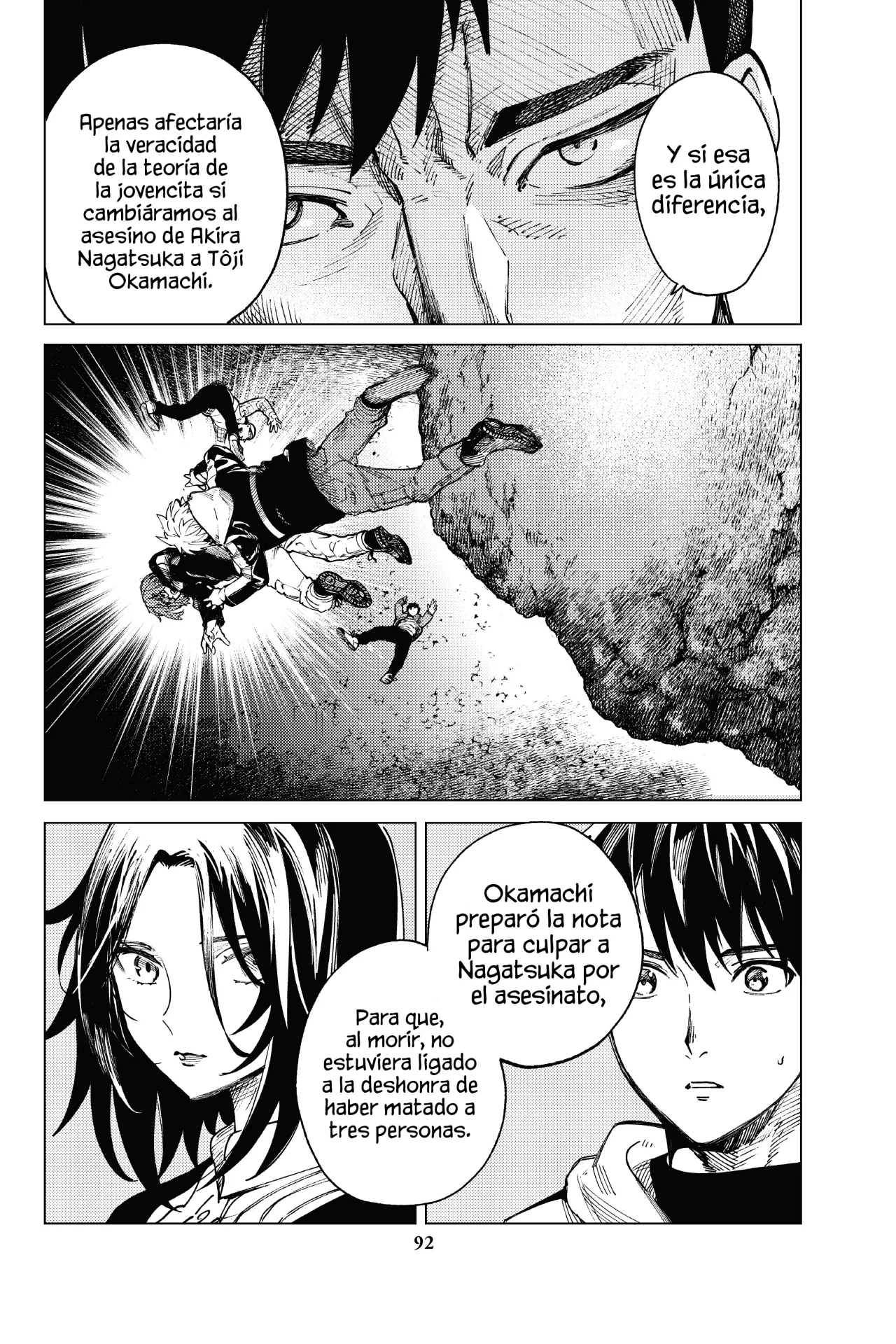 Kyokou Suiri Capítulo 47 - Page 8