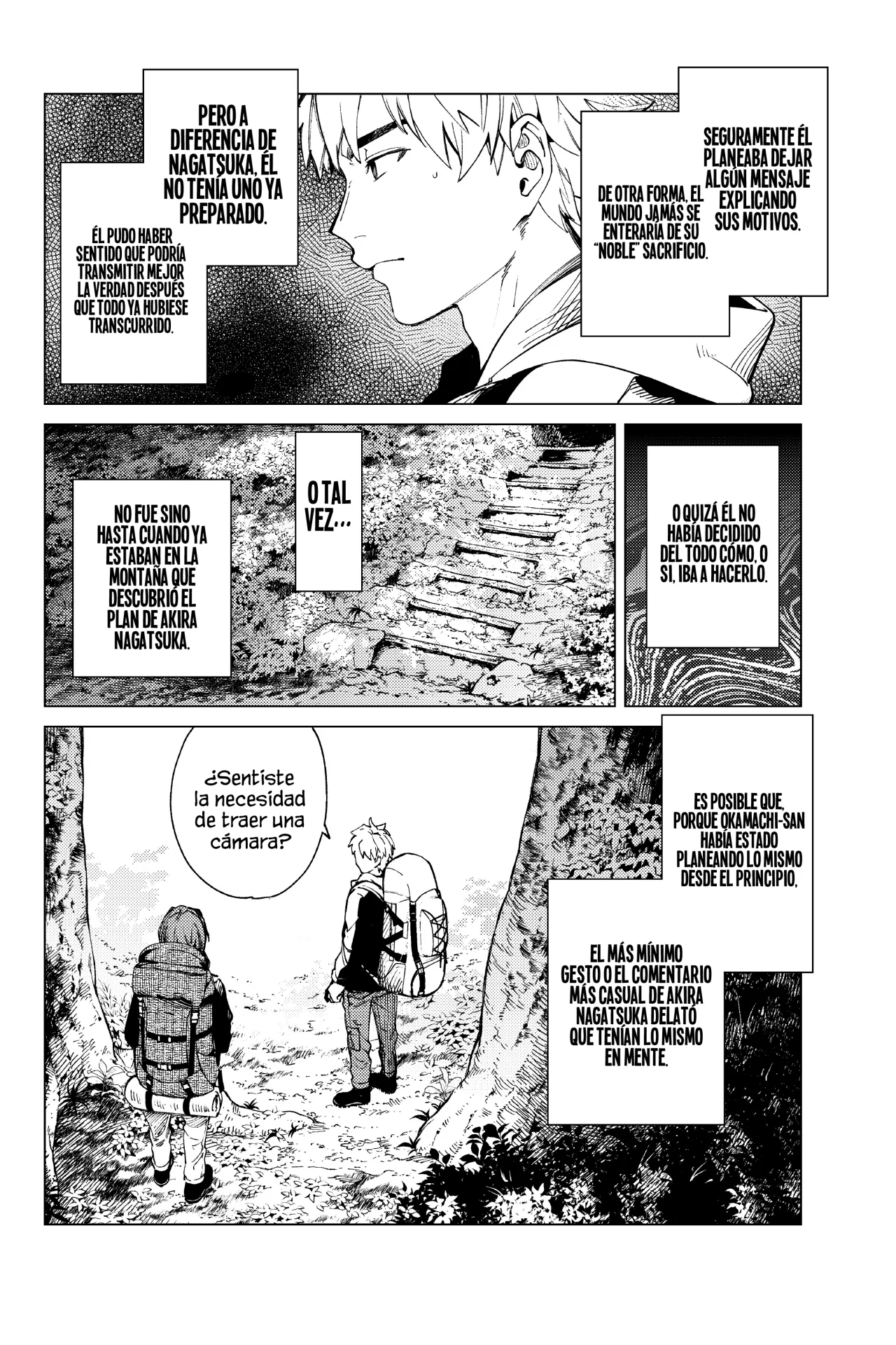Kyokou Suiri Capítulo 48 - Page 10