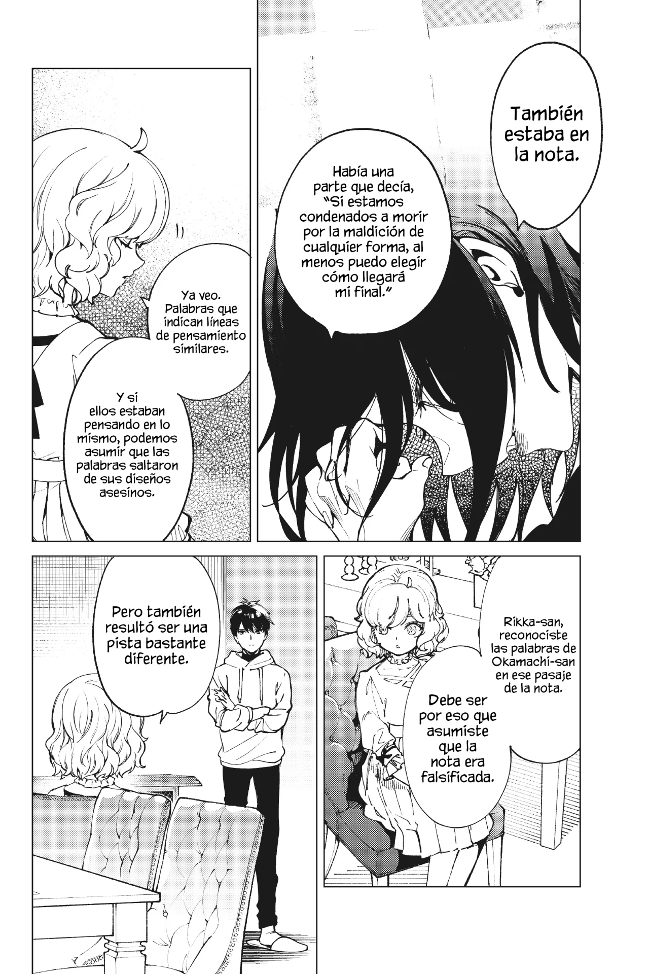 Kyokou Suiri Capítulo 48 - Page 14