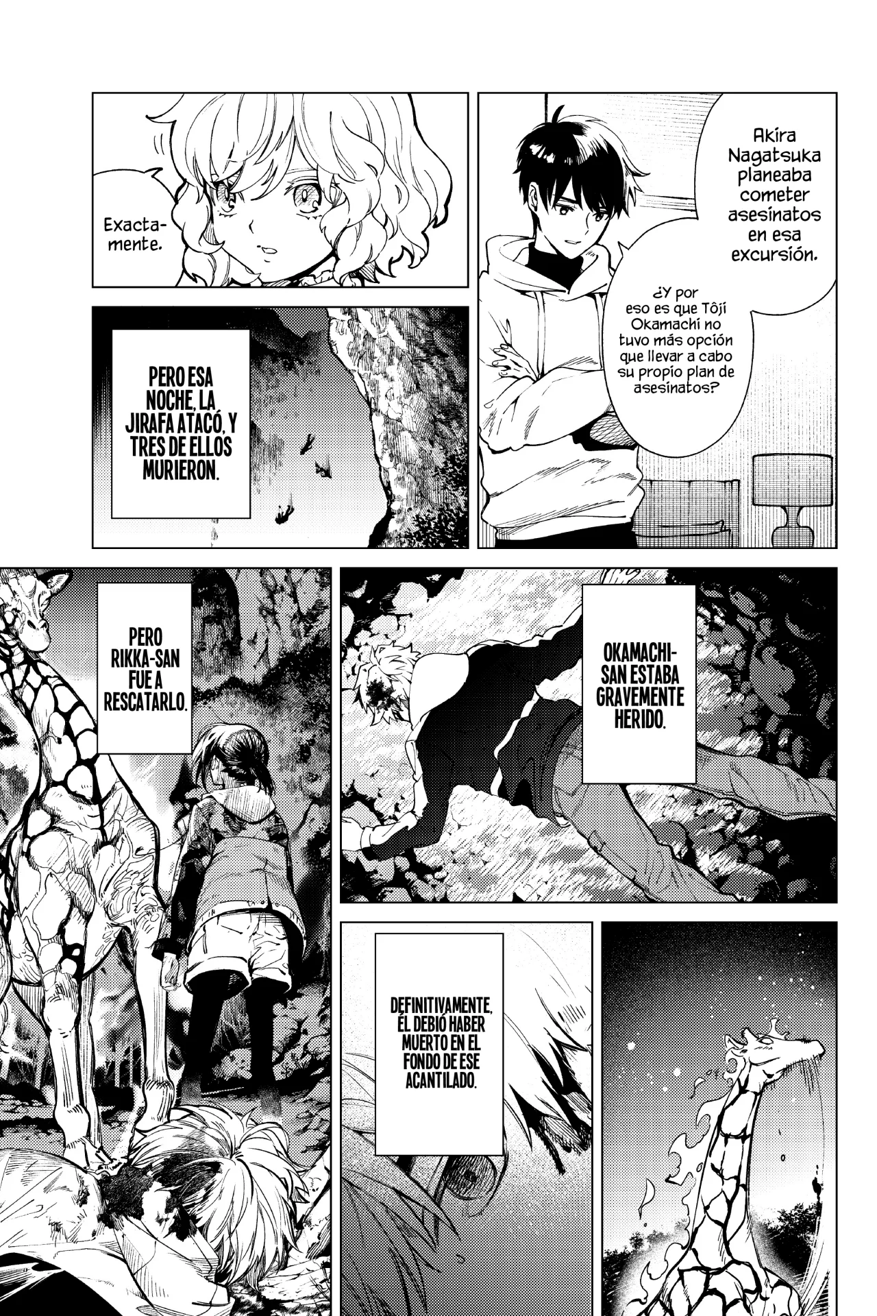 Kyokou Suiri Capítulo 48 - Page 15