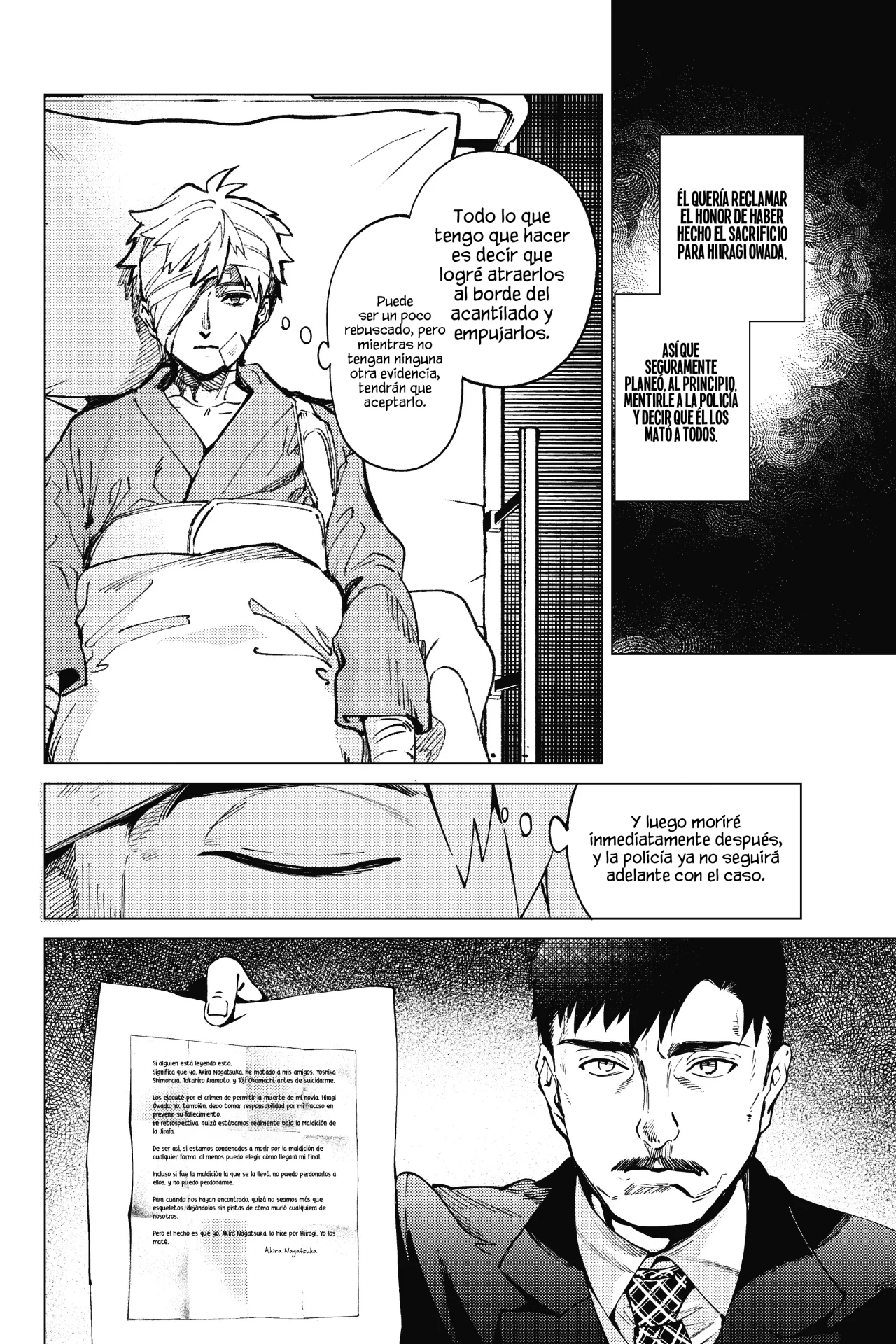 Kyokou Suiri Capítulo 48 - Page 16