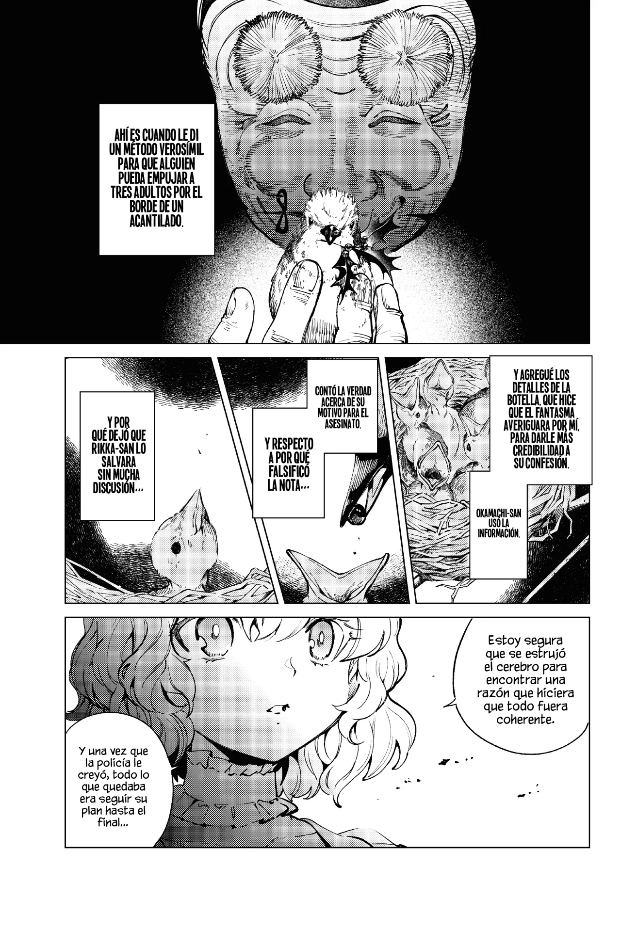 Kyokou Suiri Capítulo 48 - Page 19