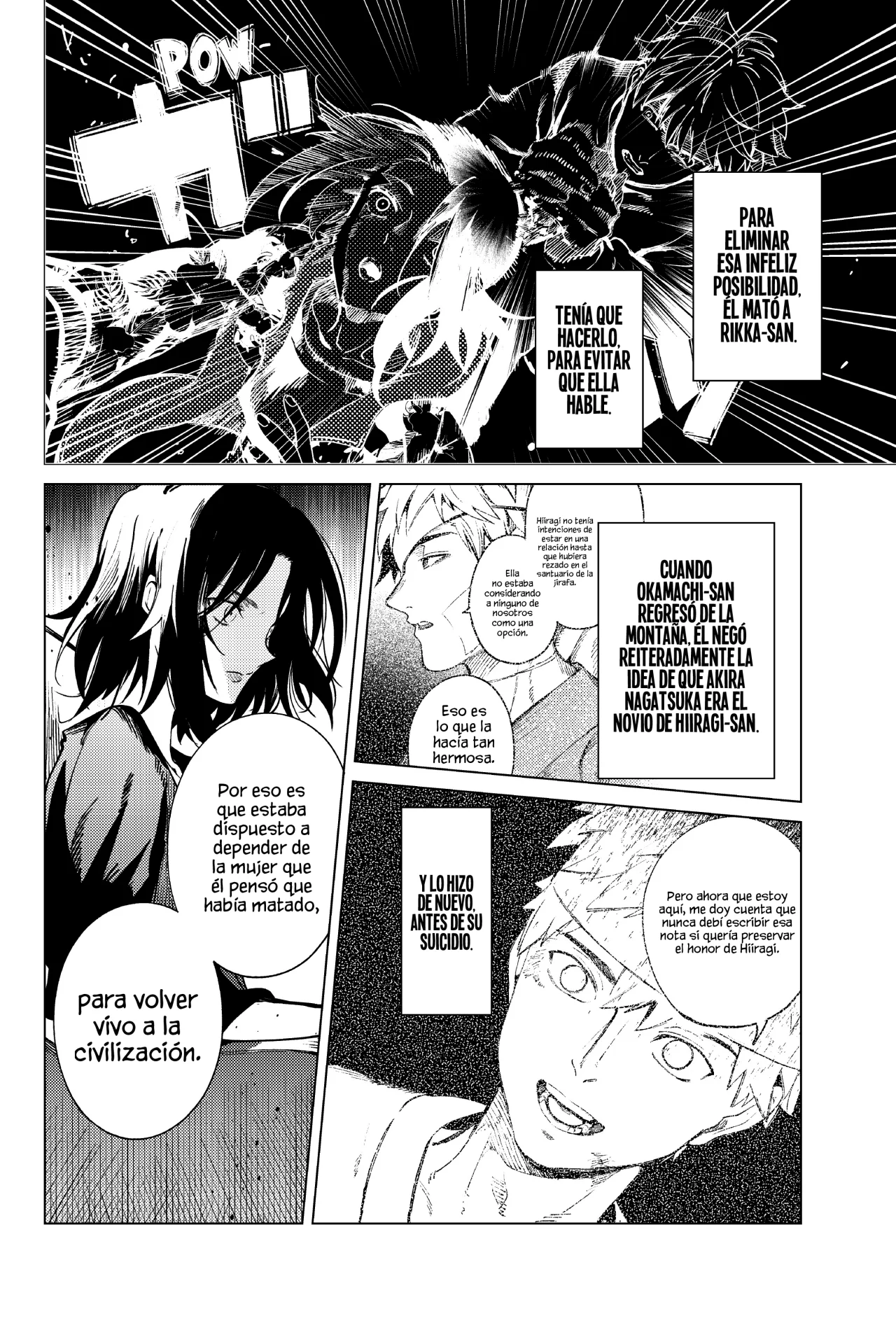 Kyokou Suiri Capítulo 48 - Page 24