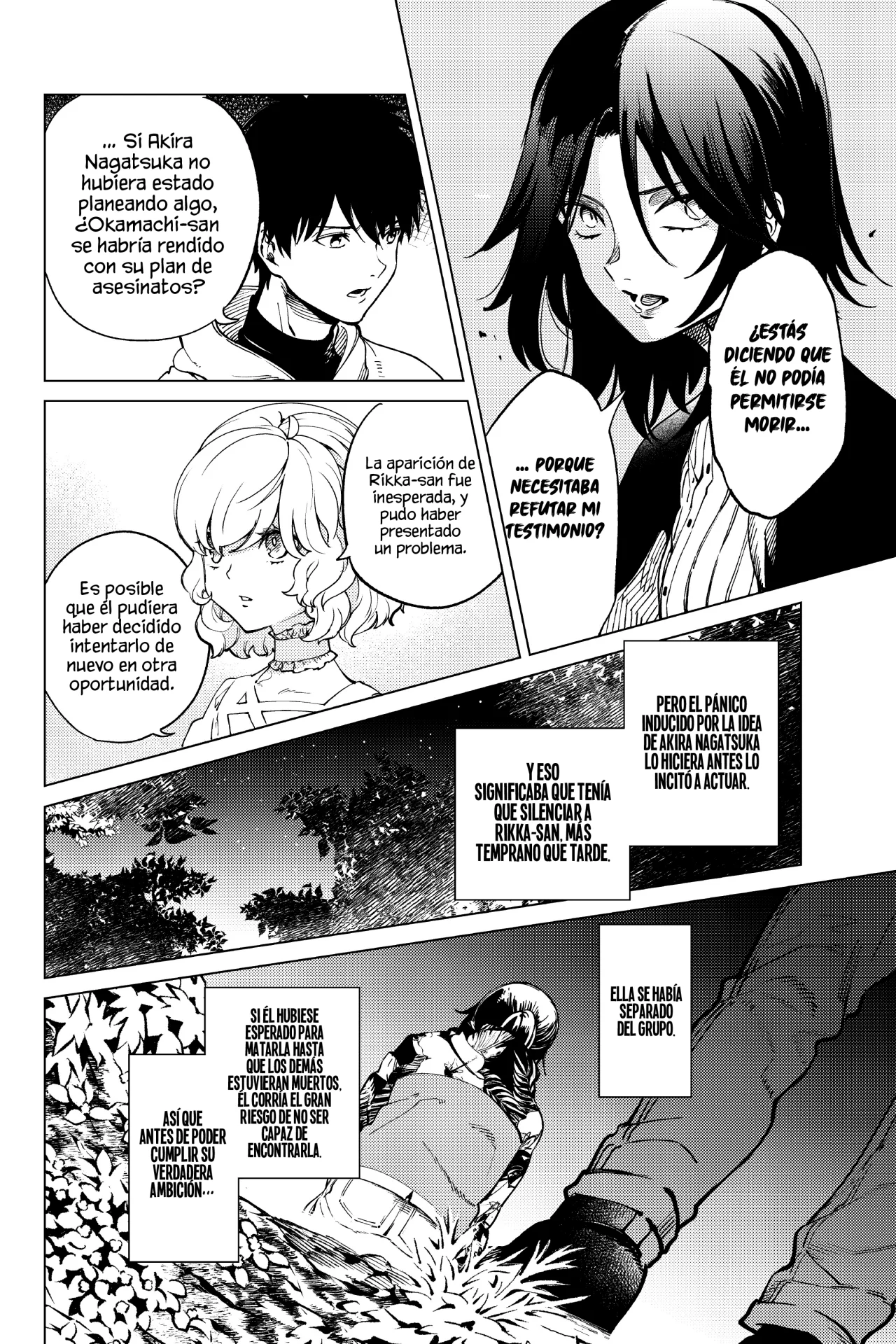 Kyokou Suiri Capítulo 48 - Page 26